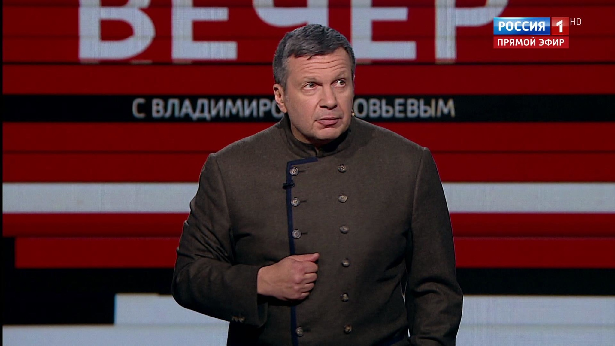 Украинские земли на границе с Россией предлагают продать американцам (эфир от 12.02.20)