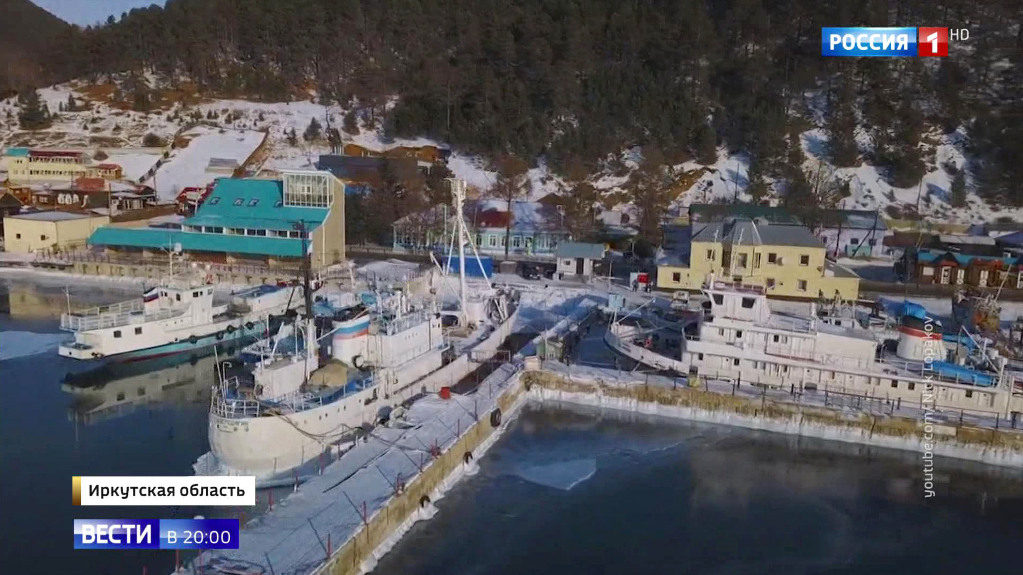 Эфир от 14.02.2020