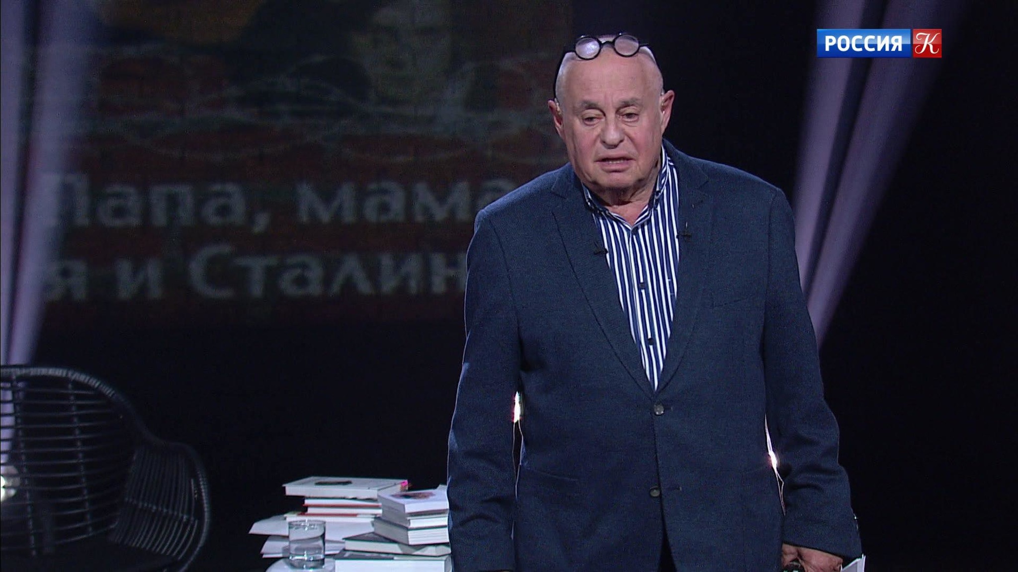 Марк Розовский