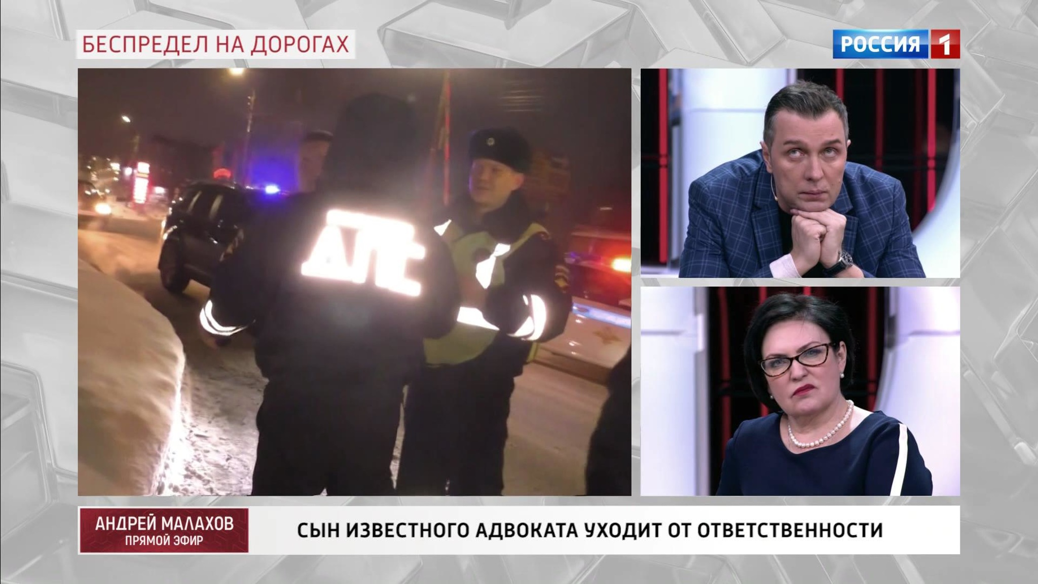 Пьяный дебош Фарафонова и нападение на полицейских сняли на камеру