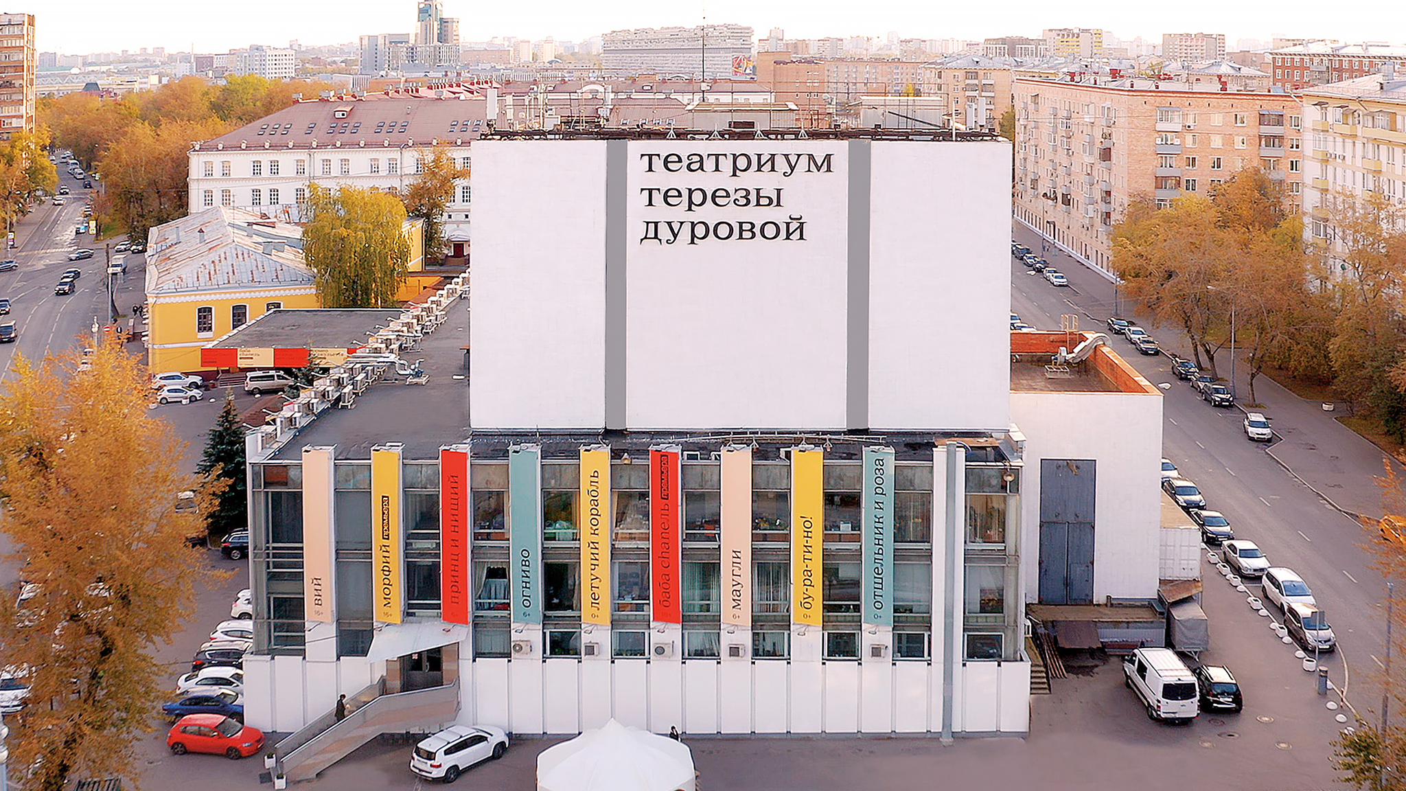 Музыкально-познавательный вечер  «Чайковский: О, эта музыка! Она мне не дает покоя»  в рамках Всероссийской акции «Ночь театров 2025»