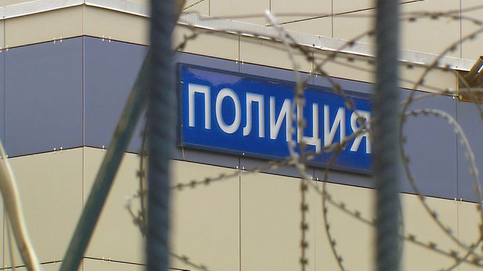 Следователя полиции в Петербурге подозревают в вымогательстве взятки