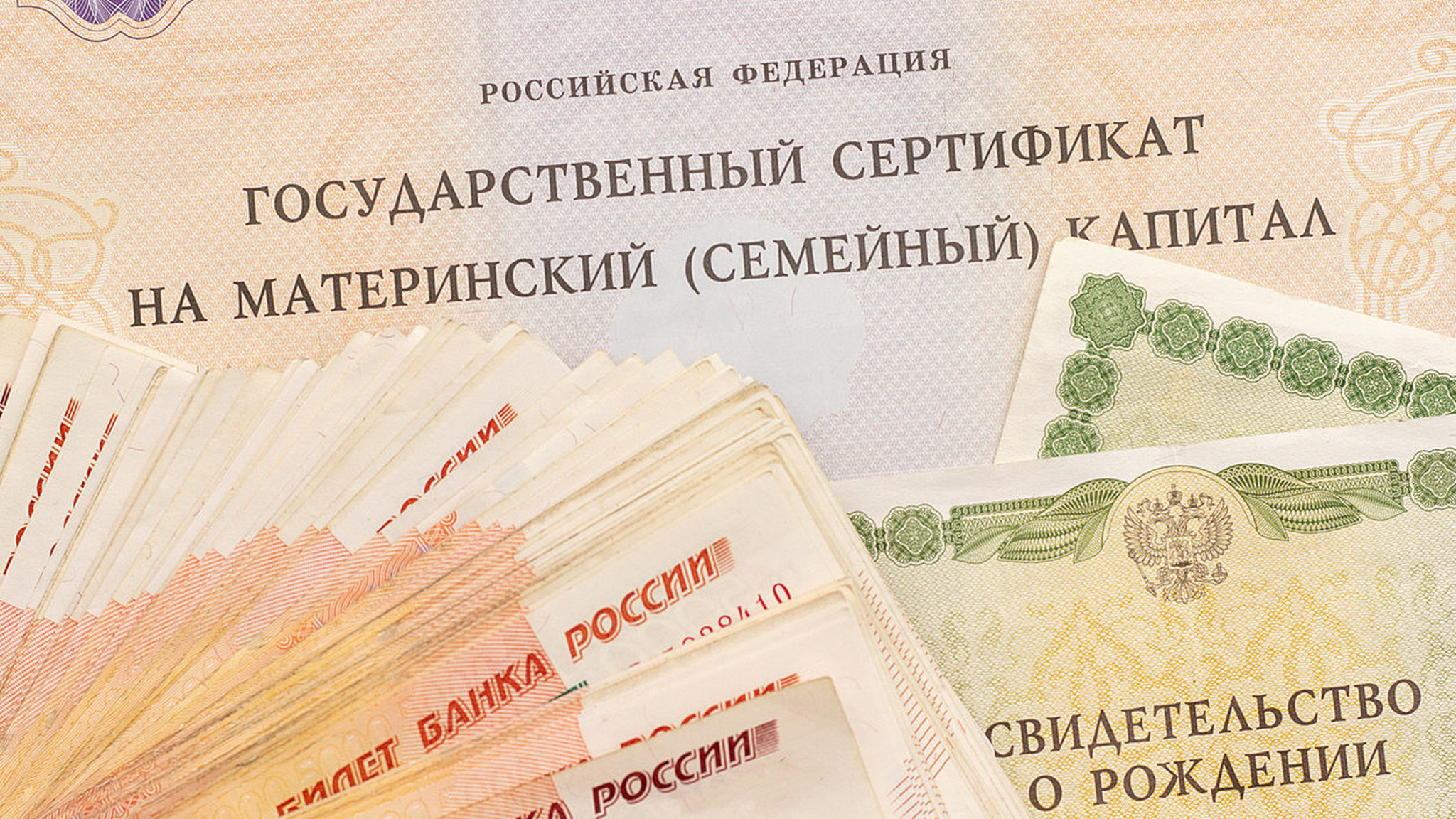 Голикова сообщила о приросте населения в 11 регионах России
