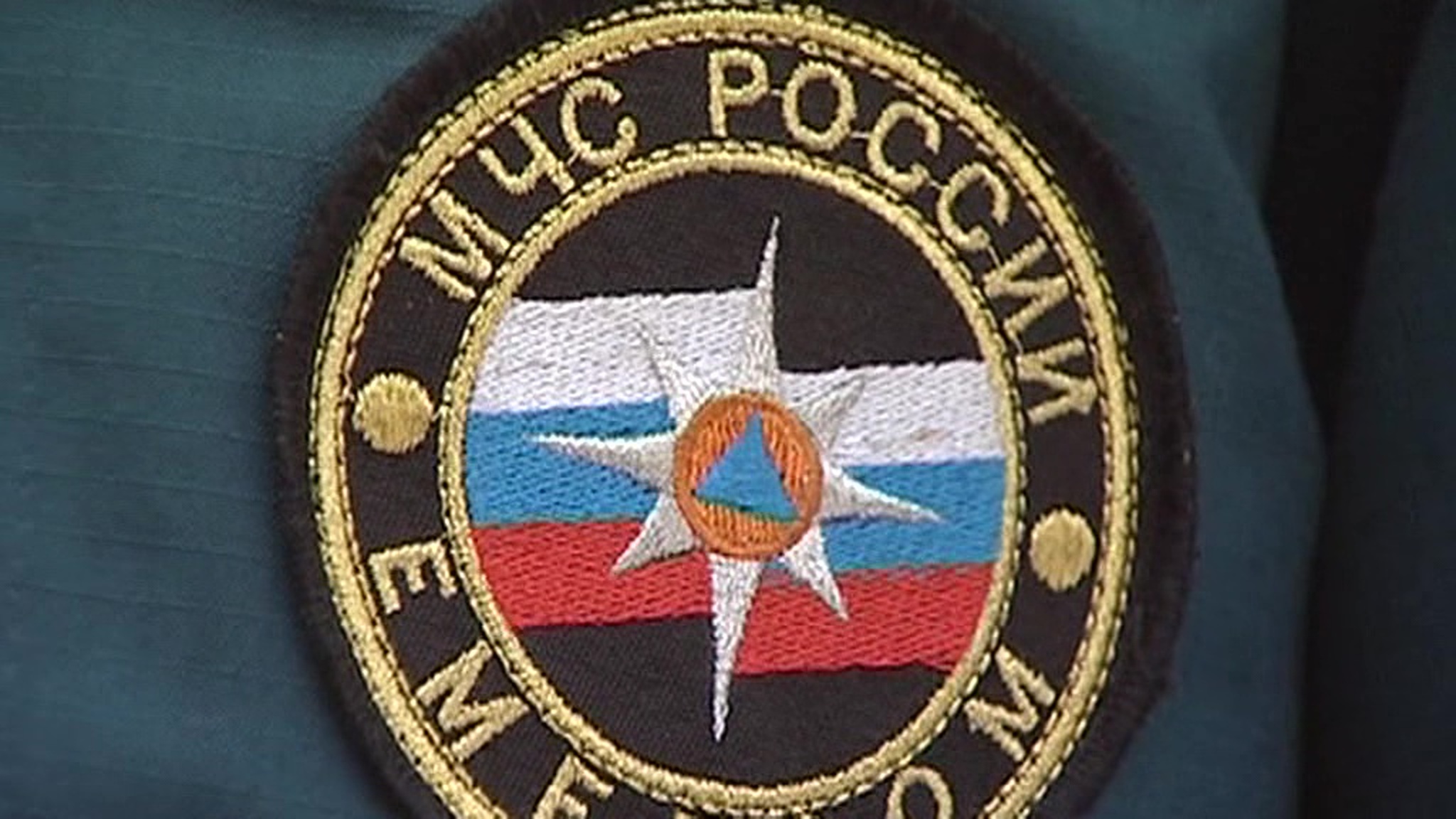 Российские спасатели готовятся к вылету в Турцию
