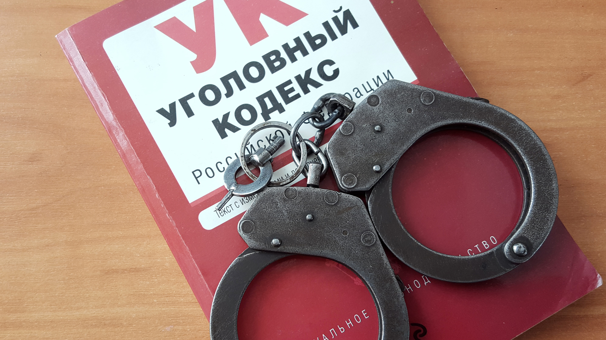 Путин: интернет-фейки в основном организуются из-за границы