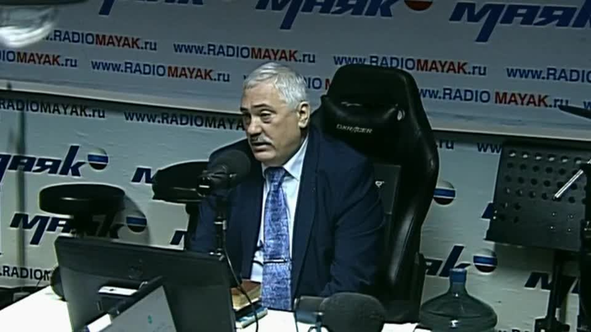 Природный газ