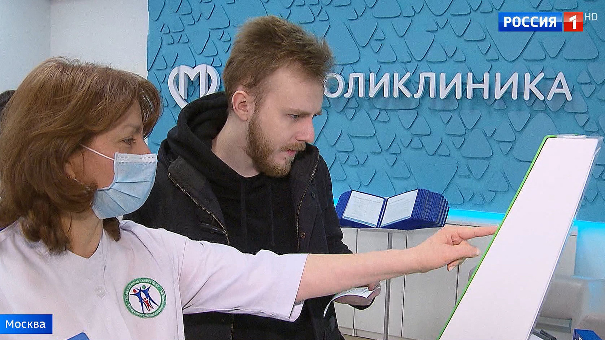 Масштабная реконструкция: какие поликлиники в столице закроются на капитальный ремонт первыми