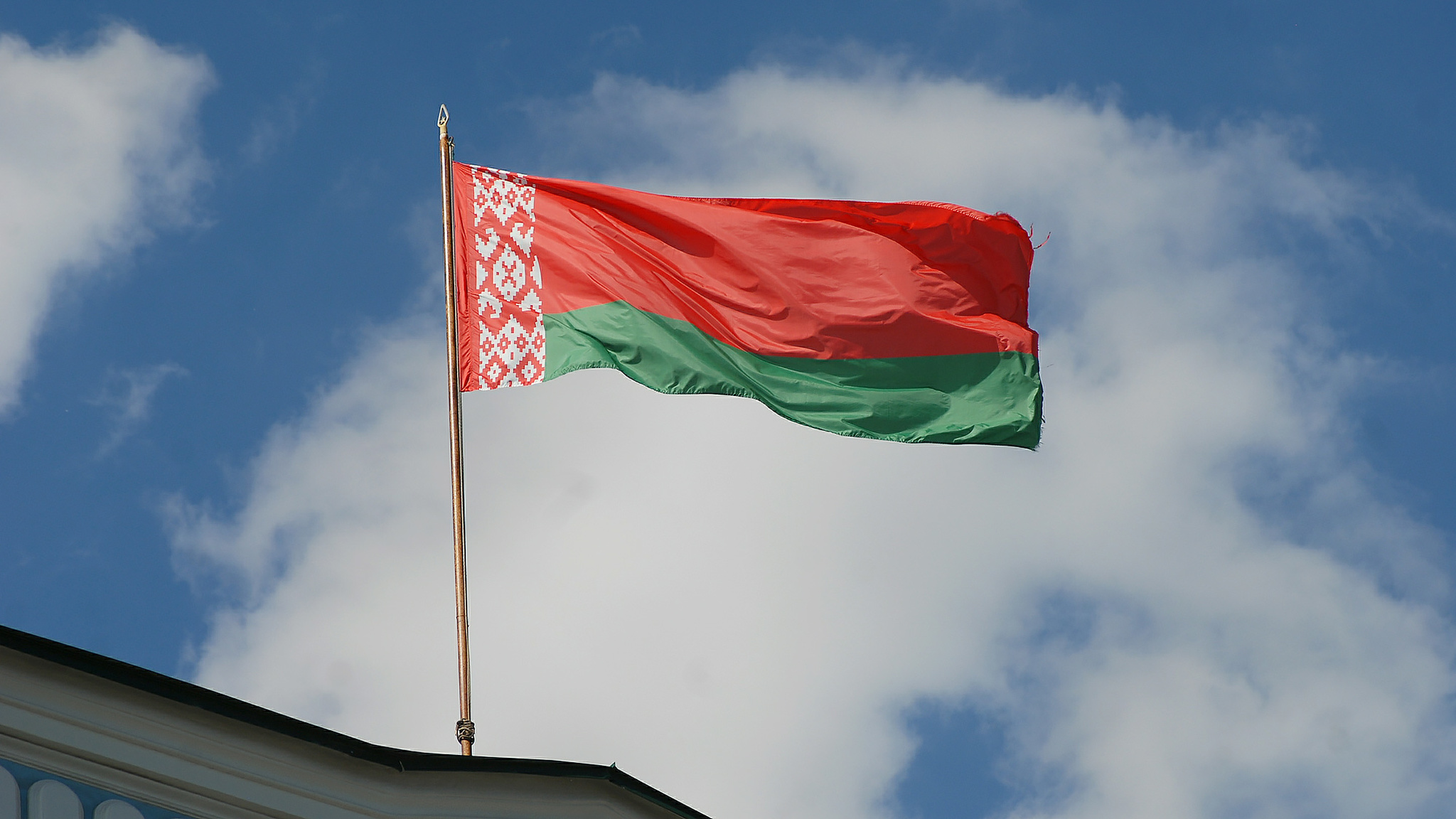 ЕС ввел санкции в отношении Белоруссии