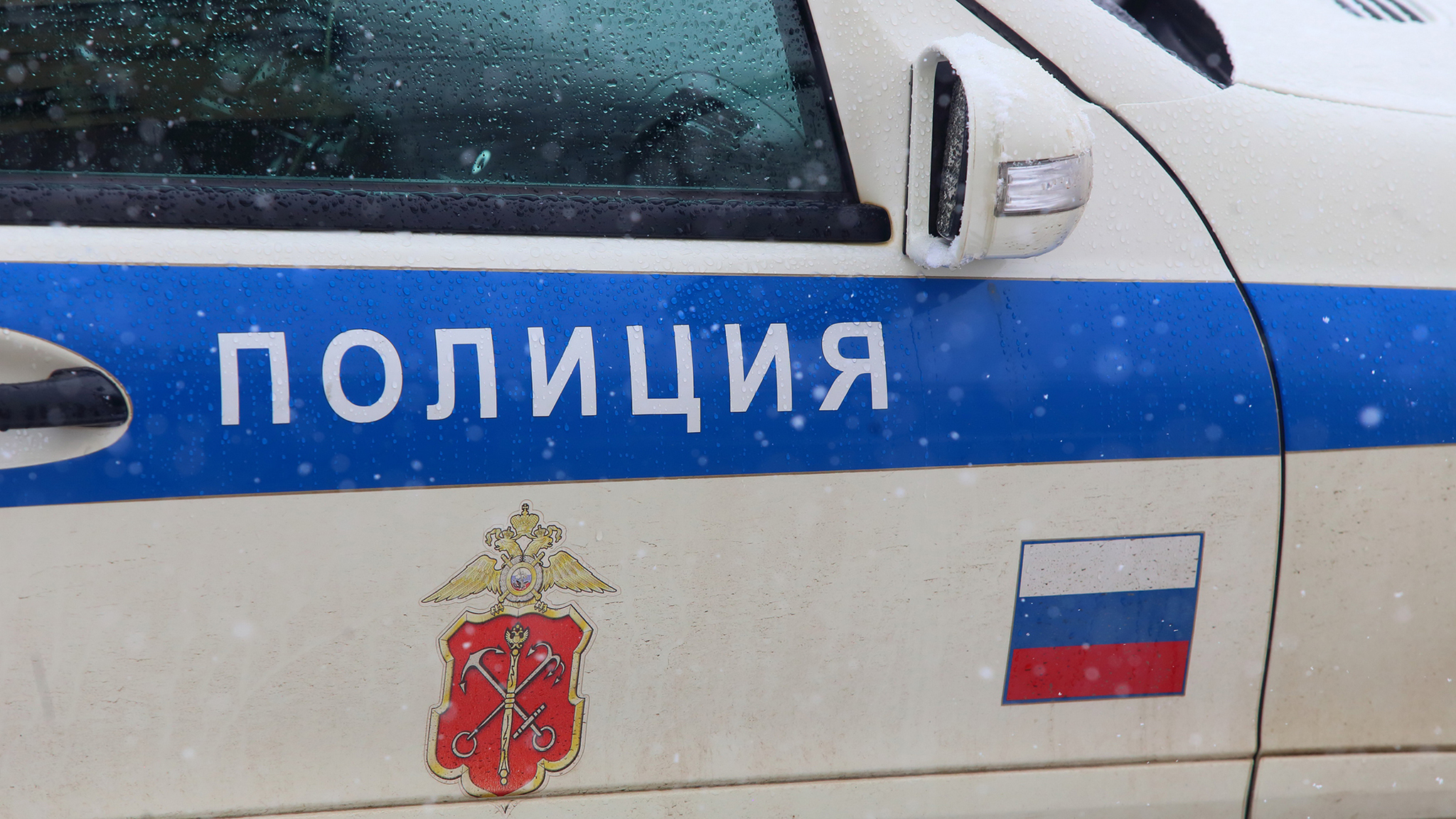 В Тамбовской области поймали группу браконьеров