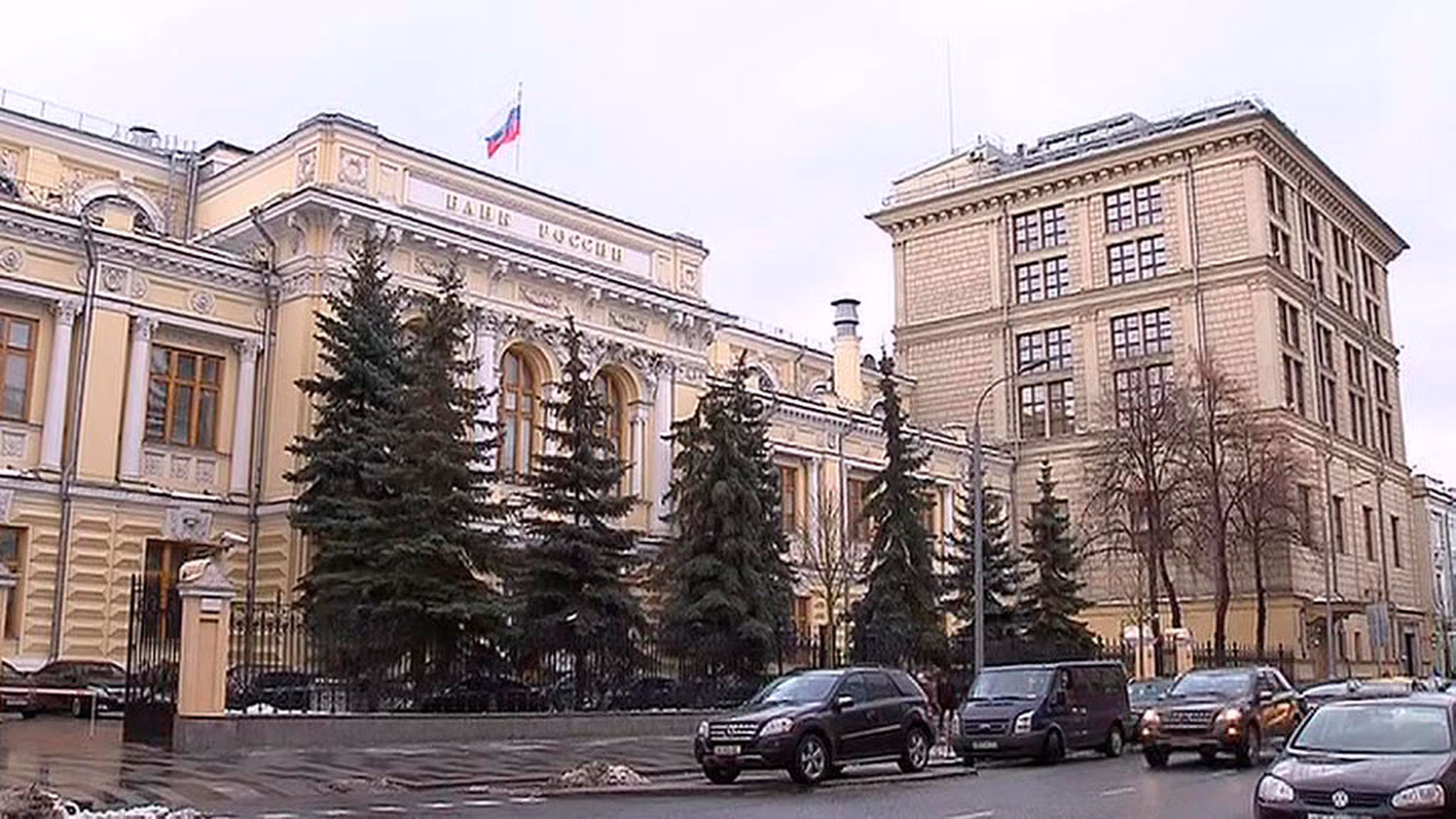 Глава ЦБ: российская экономика начинает масштабную перестройку
