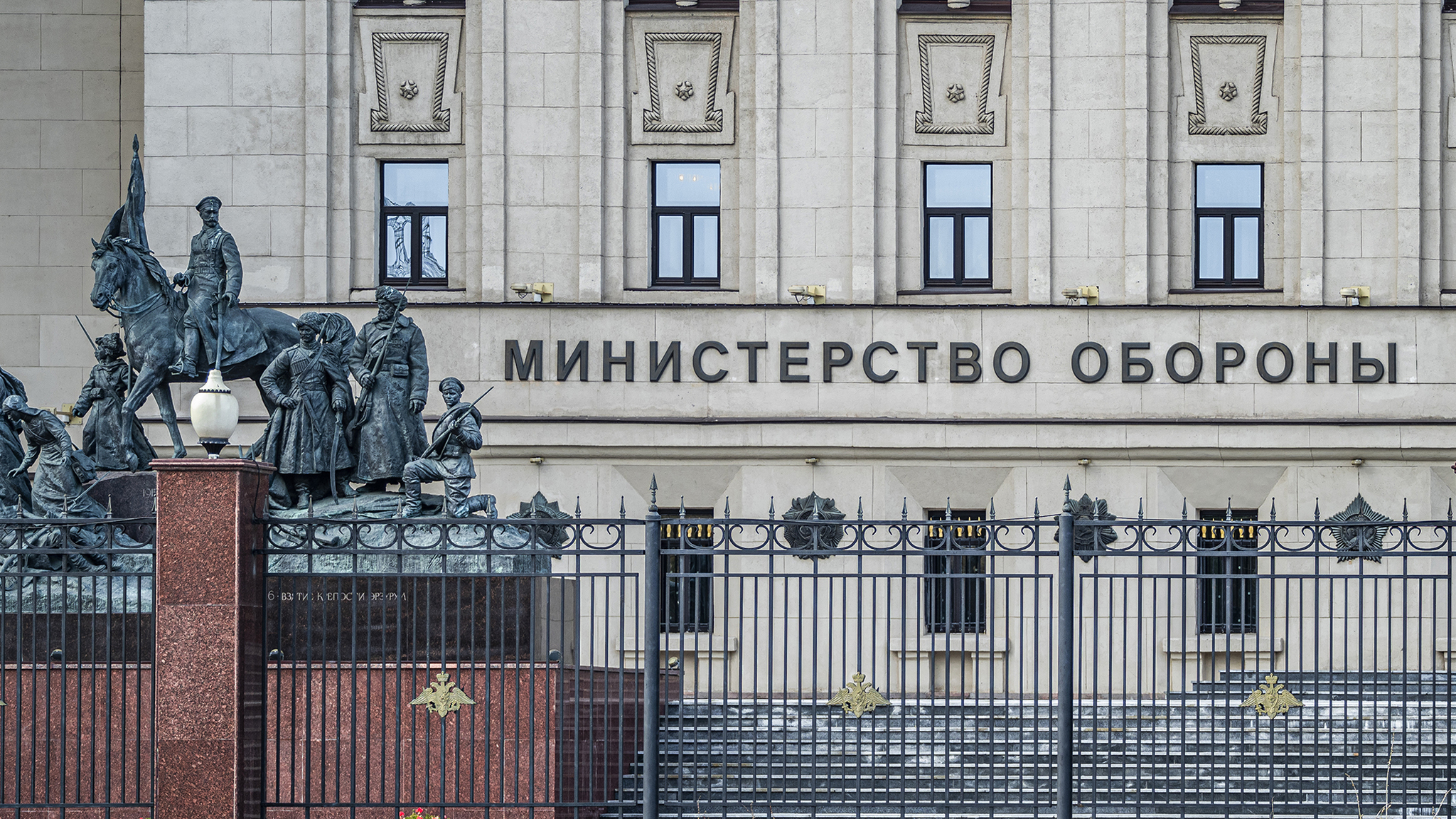 Киевский режим подтвердил свою живодерскую сущность