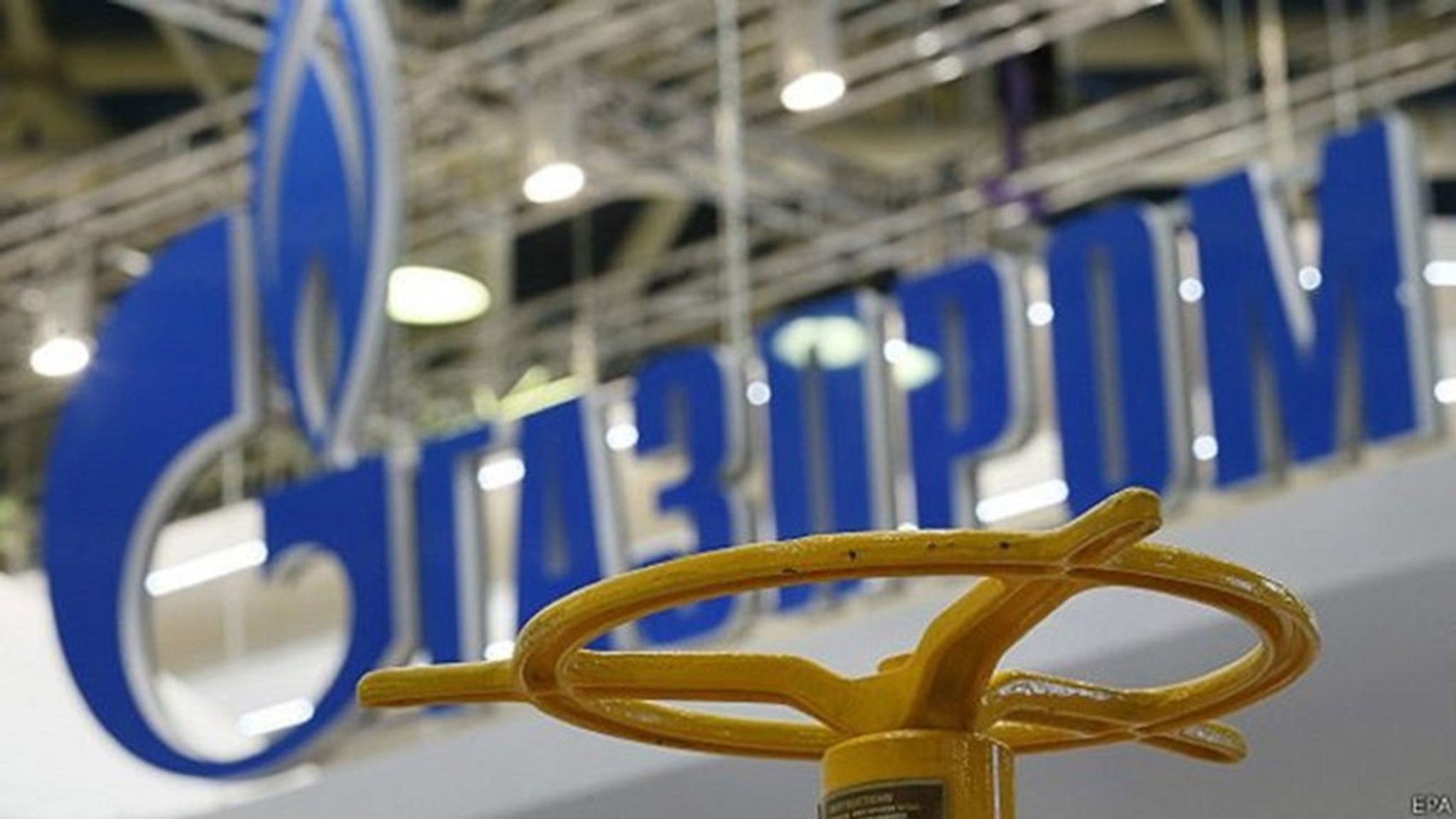 Глава МИД Украины пообещал ответить Венгрии на соглашение с Россией по газу