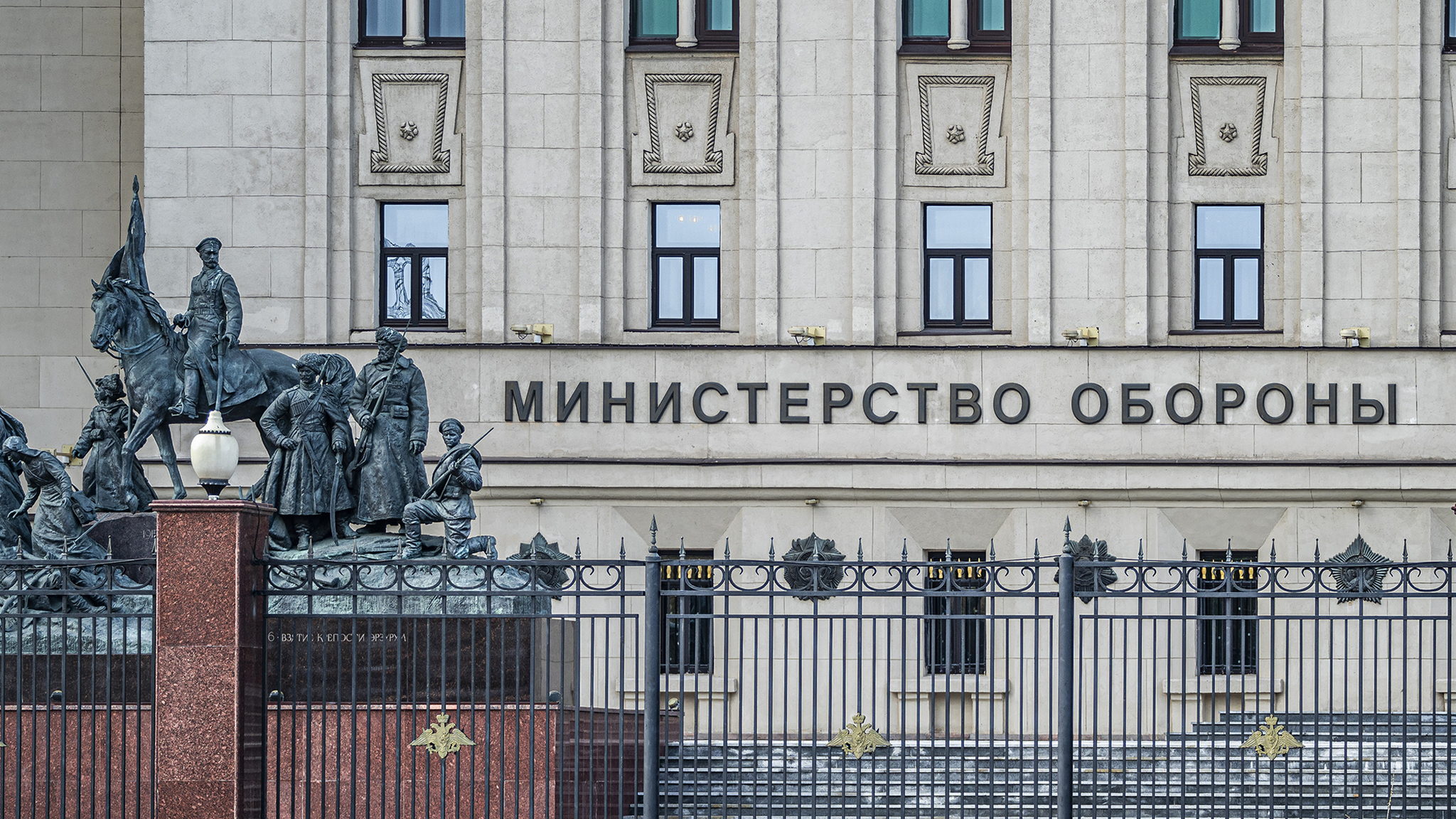 Мизинцев: Киев готовит новые провокации и зверства