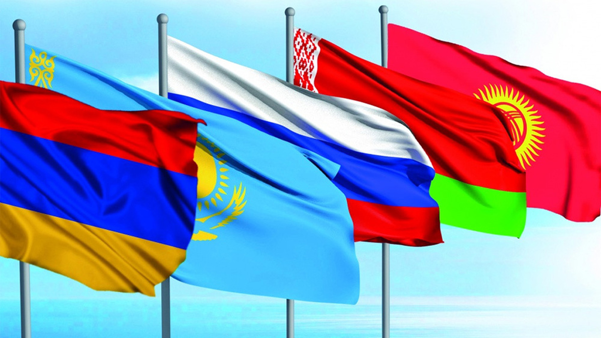 Минфин предложил снизить лимит для беспошлинного ввоза товаров в ЕАЭС
