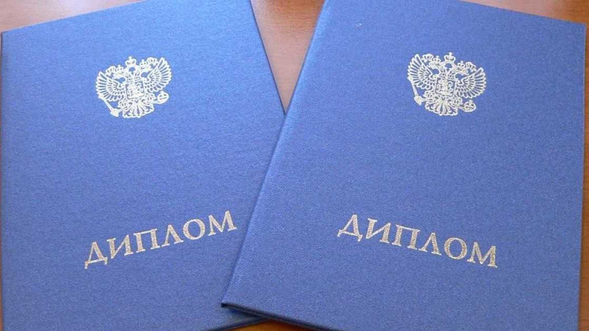 Половина россиян трудятся не по специальности