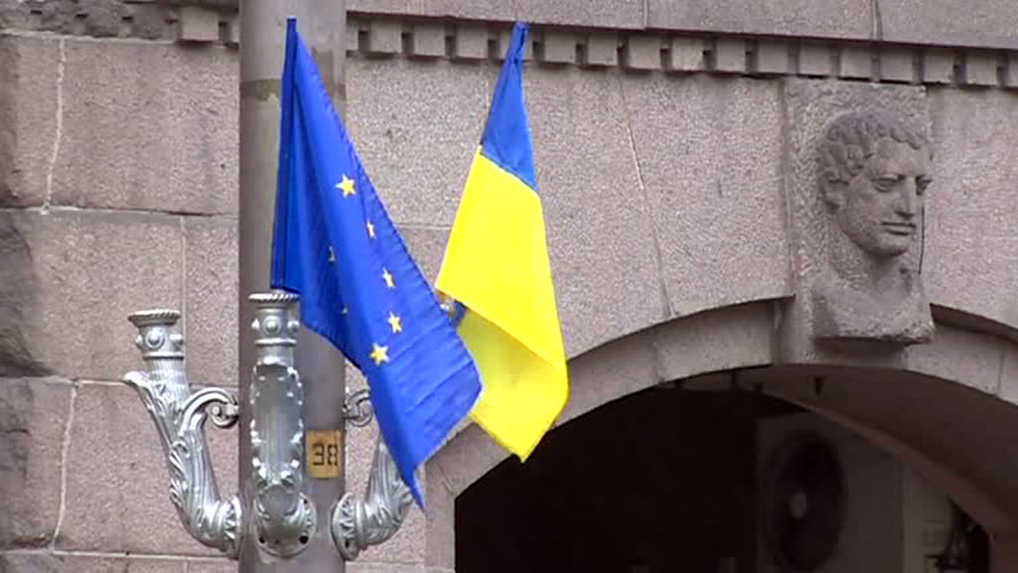 Посольство Украины в Греции получило окровавленный пакет