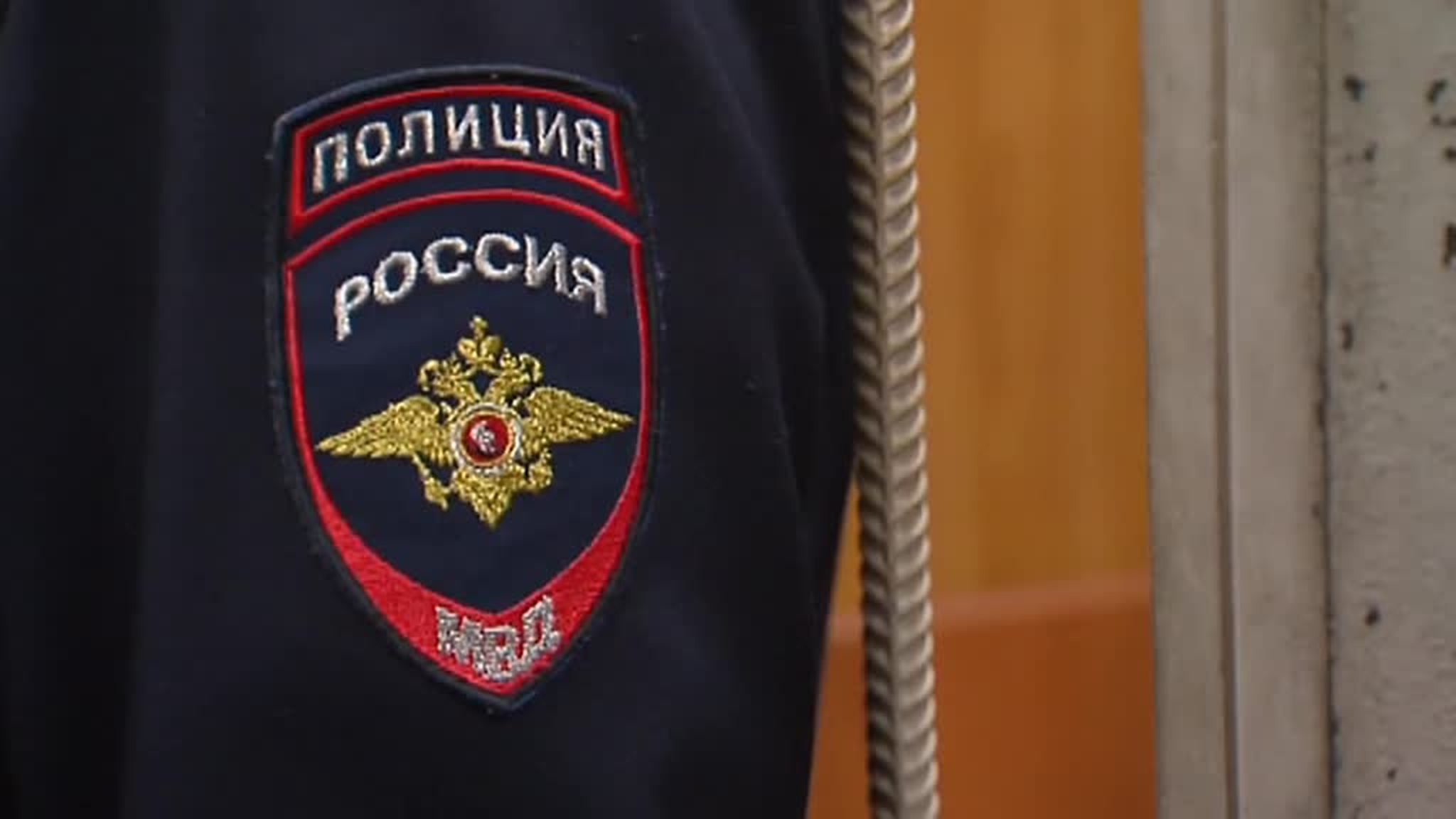 Задержаны полицейские, передававшие информацию третьим лицам