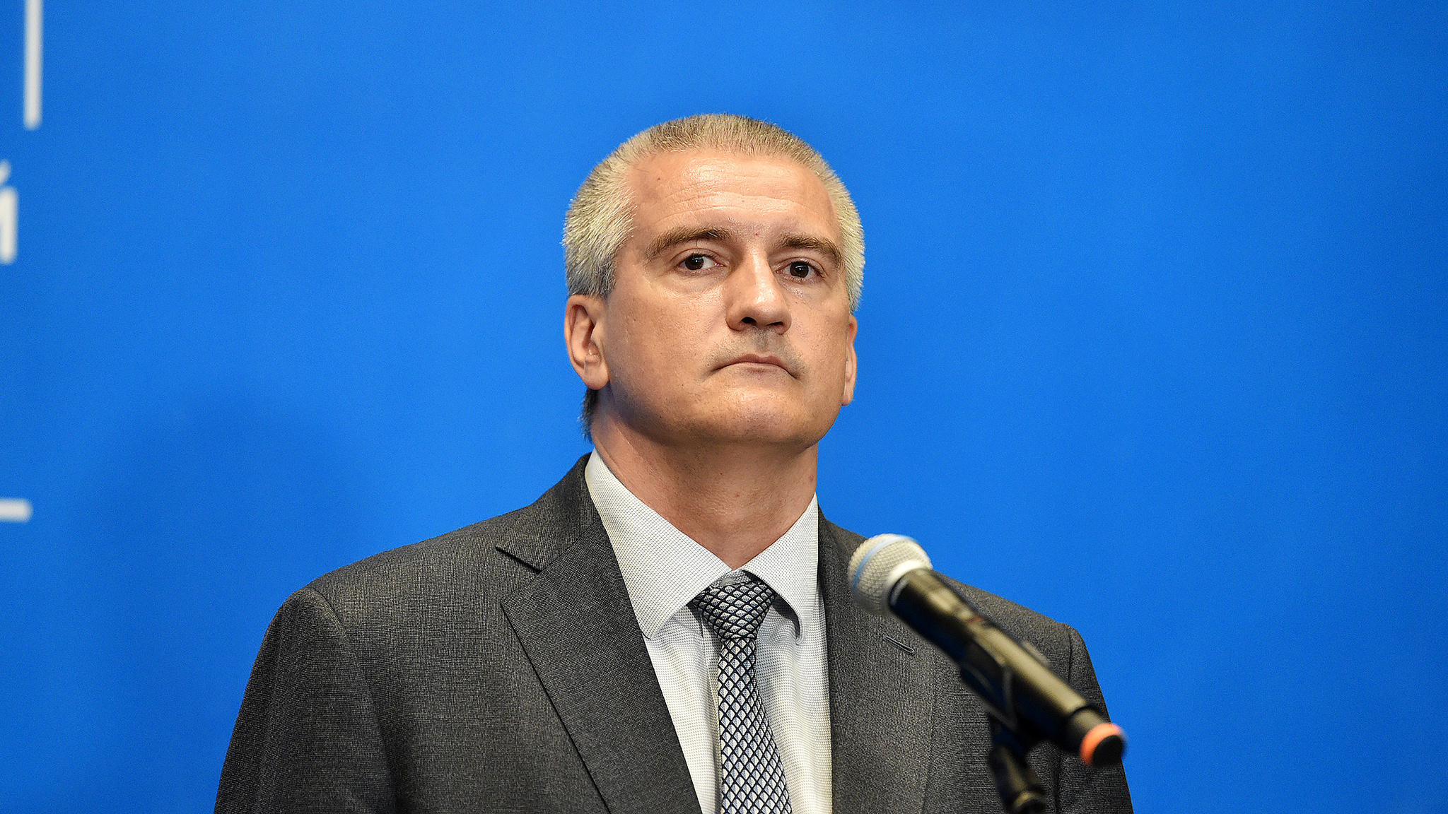 Сергей Аксенов: все объекты под охраной, все функционирует
