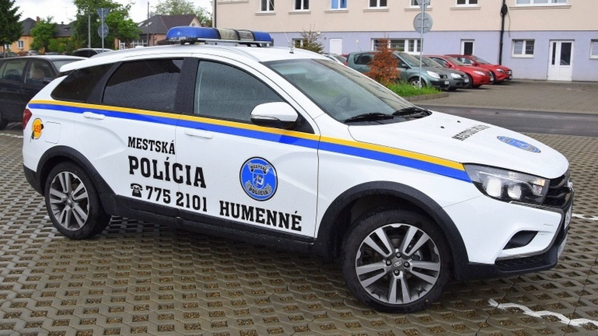 В Словакии не все рады беженцам из Украины