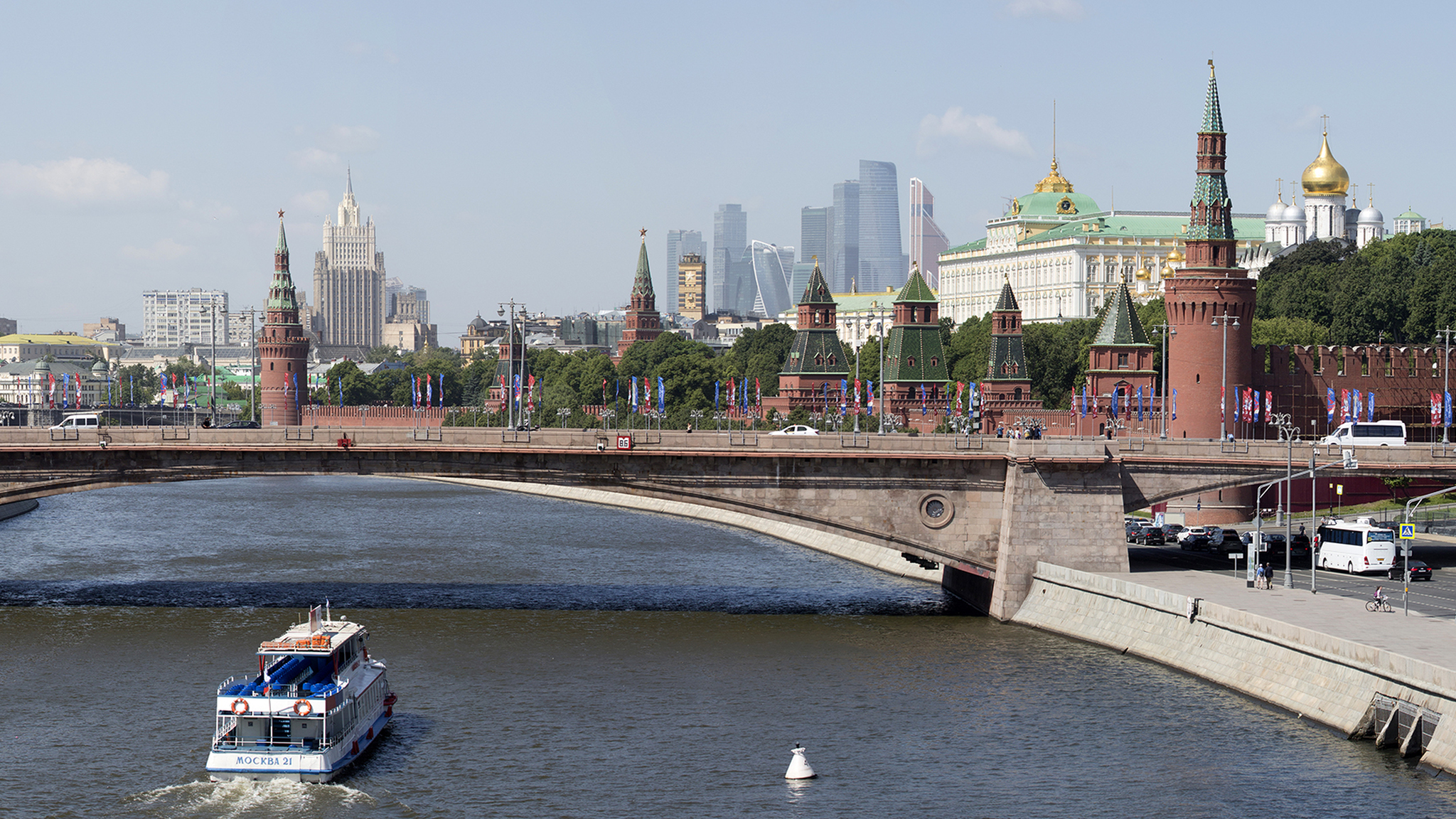 Москва празднует 875-летие