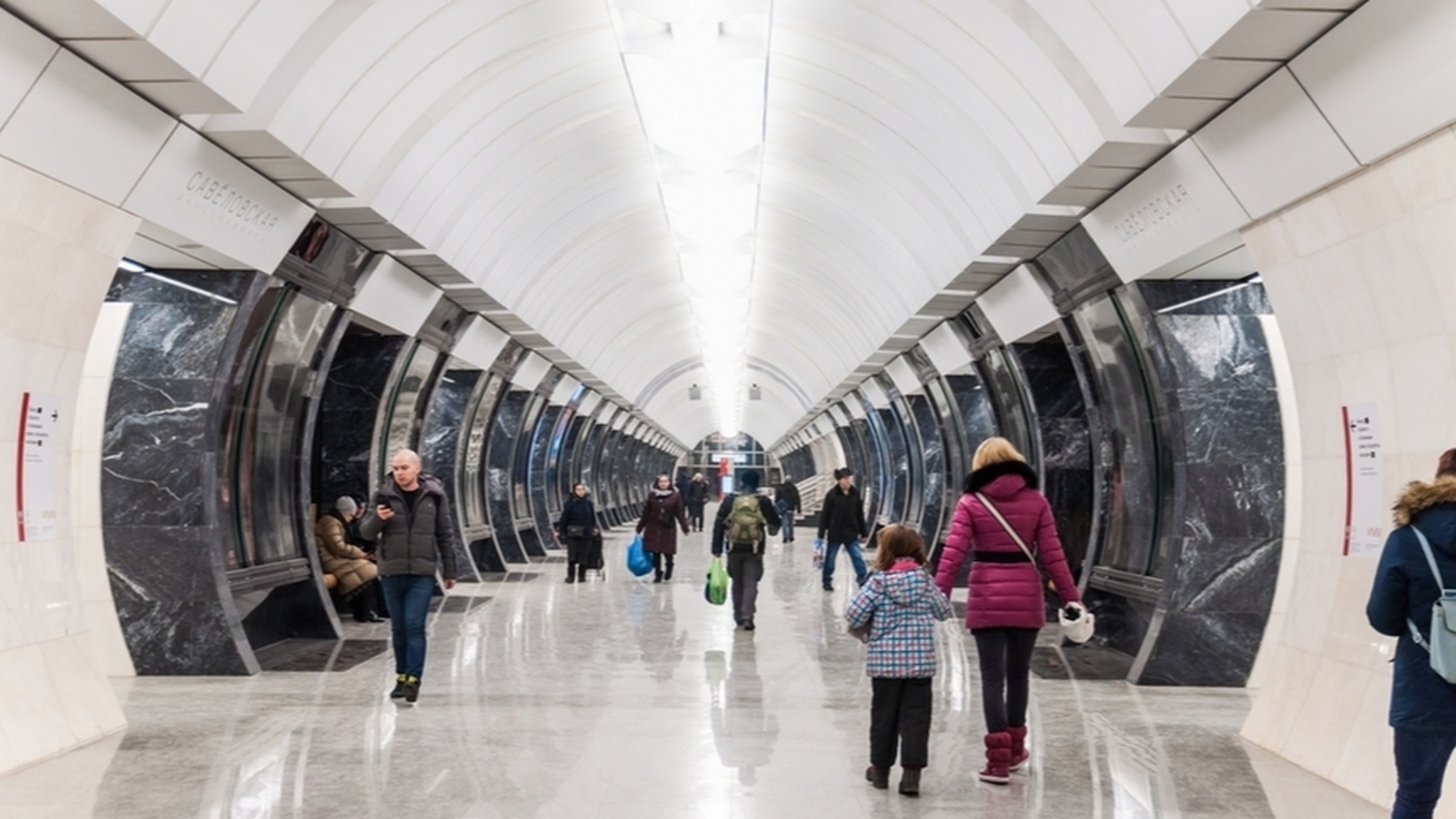 В московском метро с 29 по 31 октября закроют участок Большой кольцевой линии