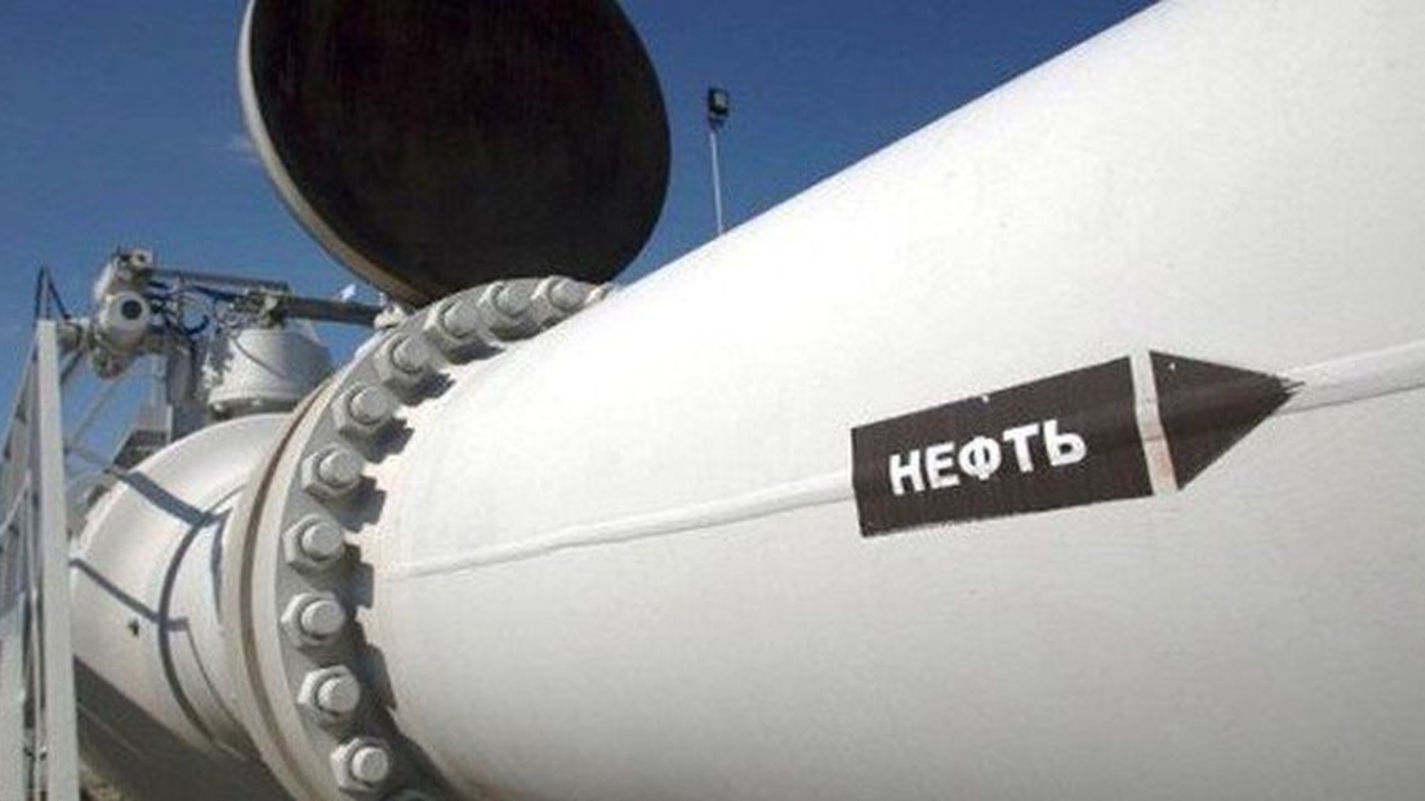 Нефтяное эмбарго будет "экспериментом с неизвестным исходом" — Handelsblatt