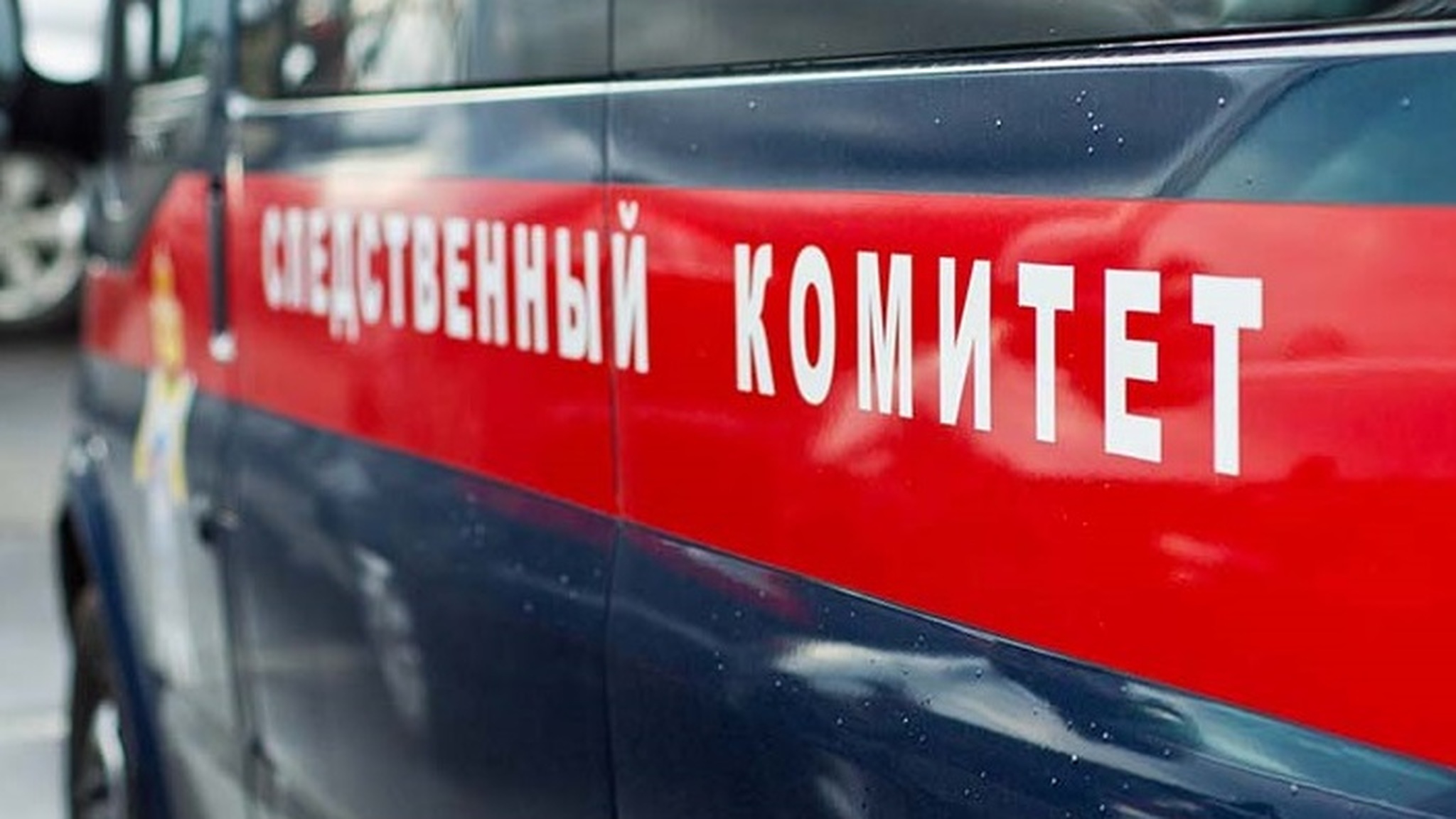 Прокуратура и СК займутся инцидентом с голодающим младенцем в Тольятти