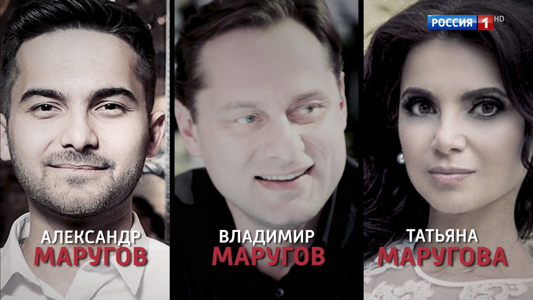 Случайность или убийство? Смерть сына "колбасного короля" вызвала много вопросов