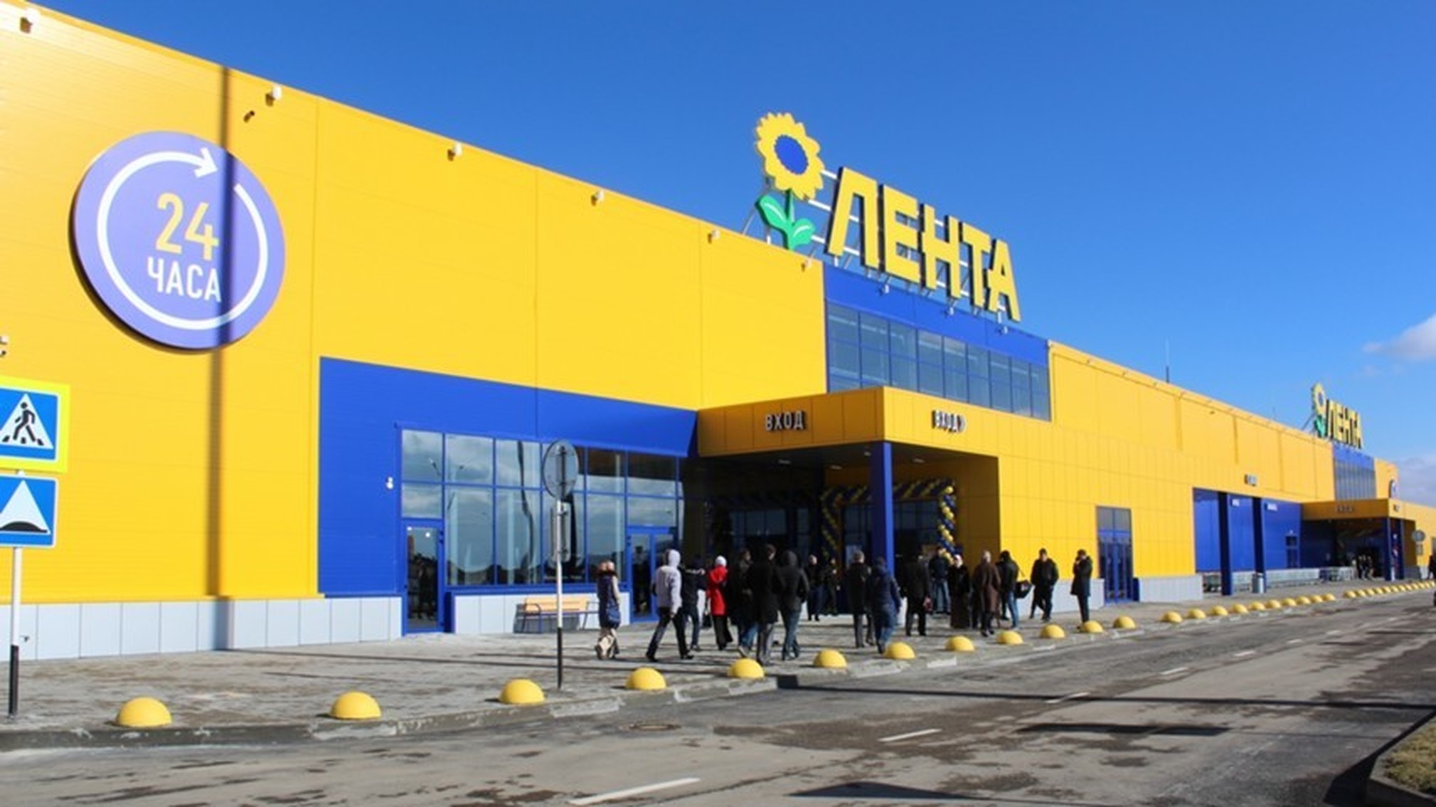 Ни дня без поглощений: "Лента" покупает сеть Billa