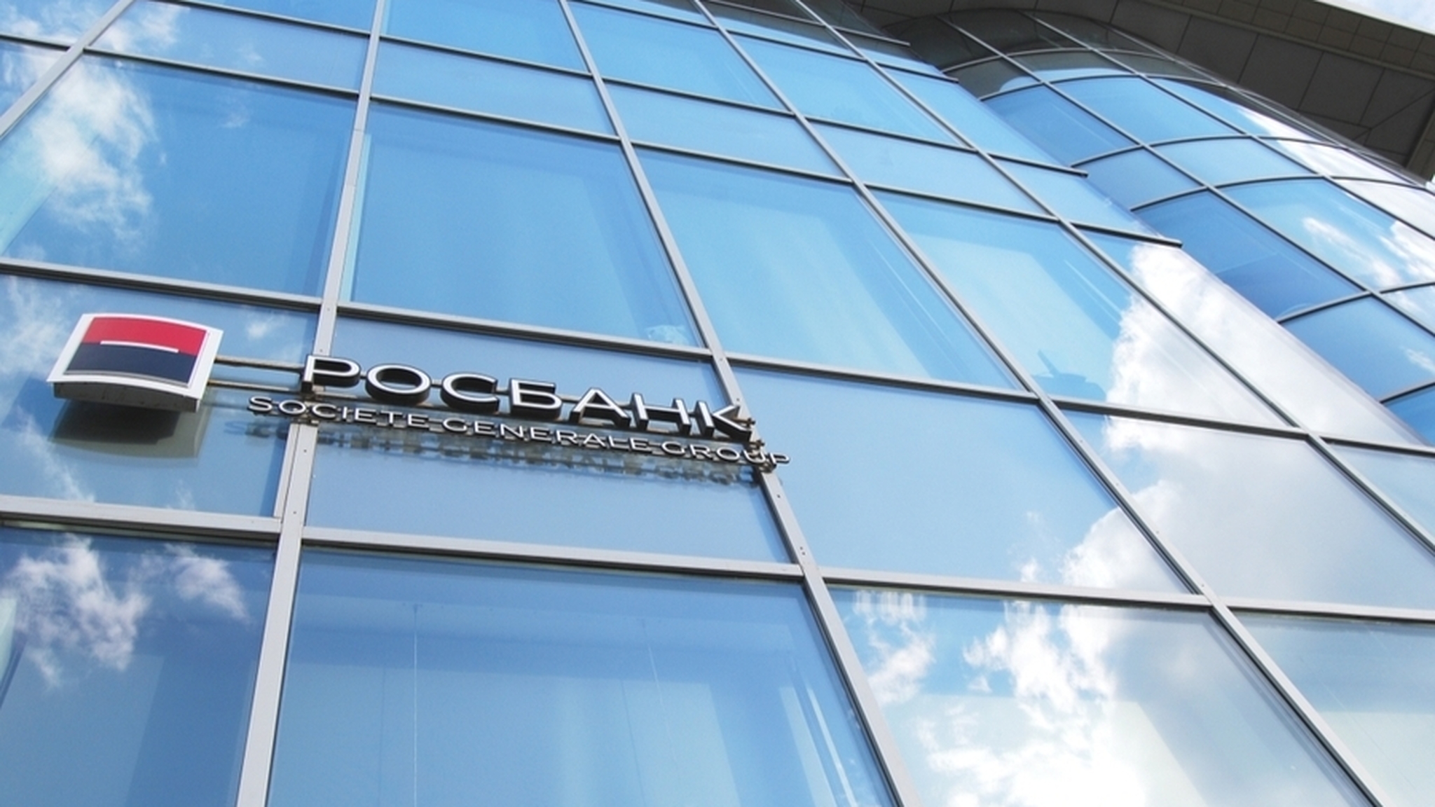 “Интеррос” выкупит “Росбанк” у Societe Generale