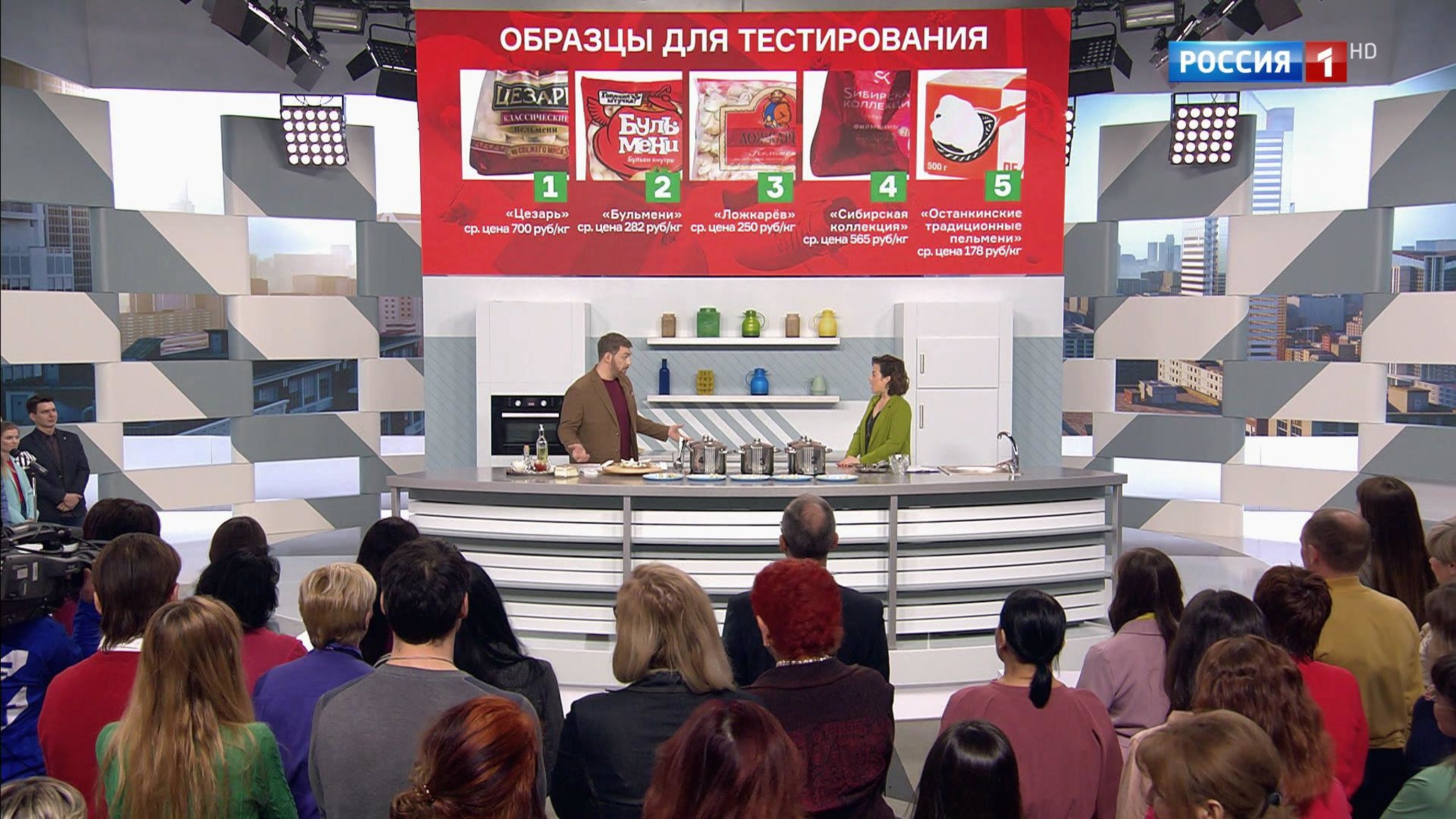 Что мы едим? Шокирующие результаты проверки пельменей