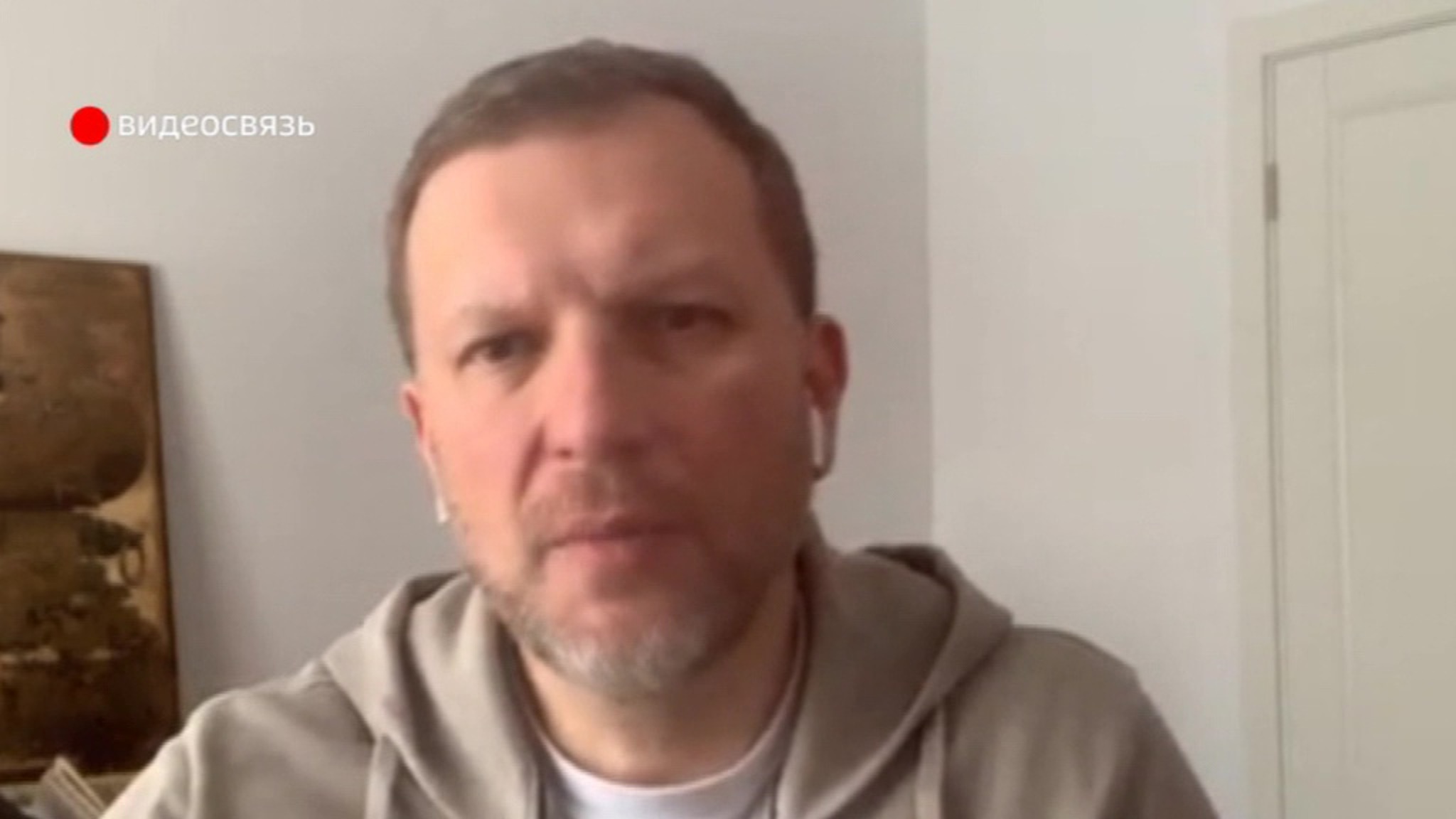 "Россия сегодня" обращается в ООН, ОБСЕ и ЮНЕСКО