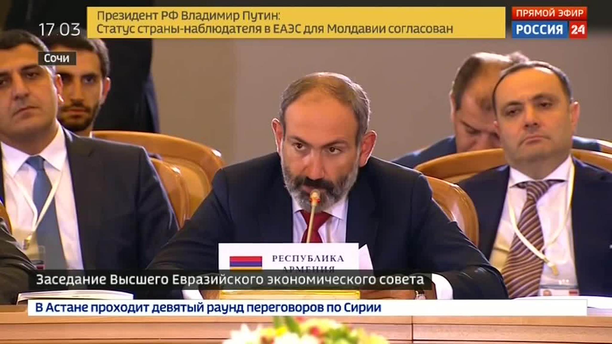 SENSATION! Velvet Revolutionary Armenian PM Nikol Pashinyan Swears Oath of Fealty to Russia-Led EEC