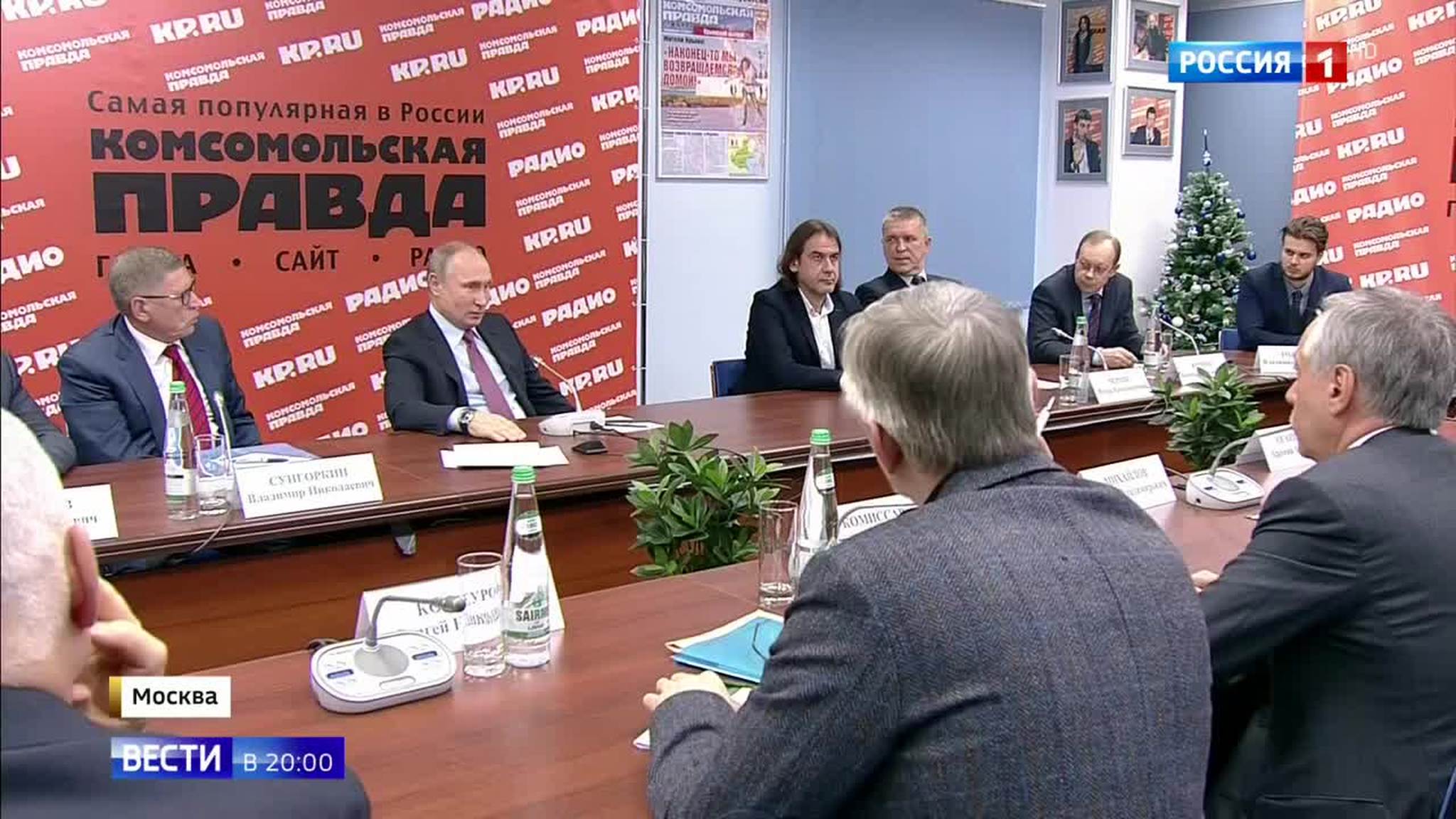 Putin Meets With Heads of Print Media and News Agencies to Discuss Troubling Drone Finds