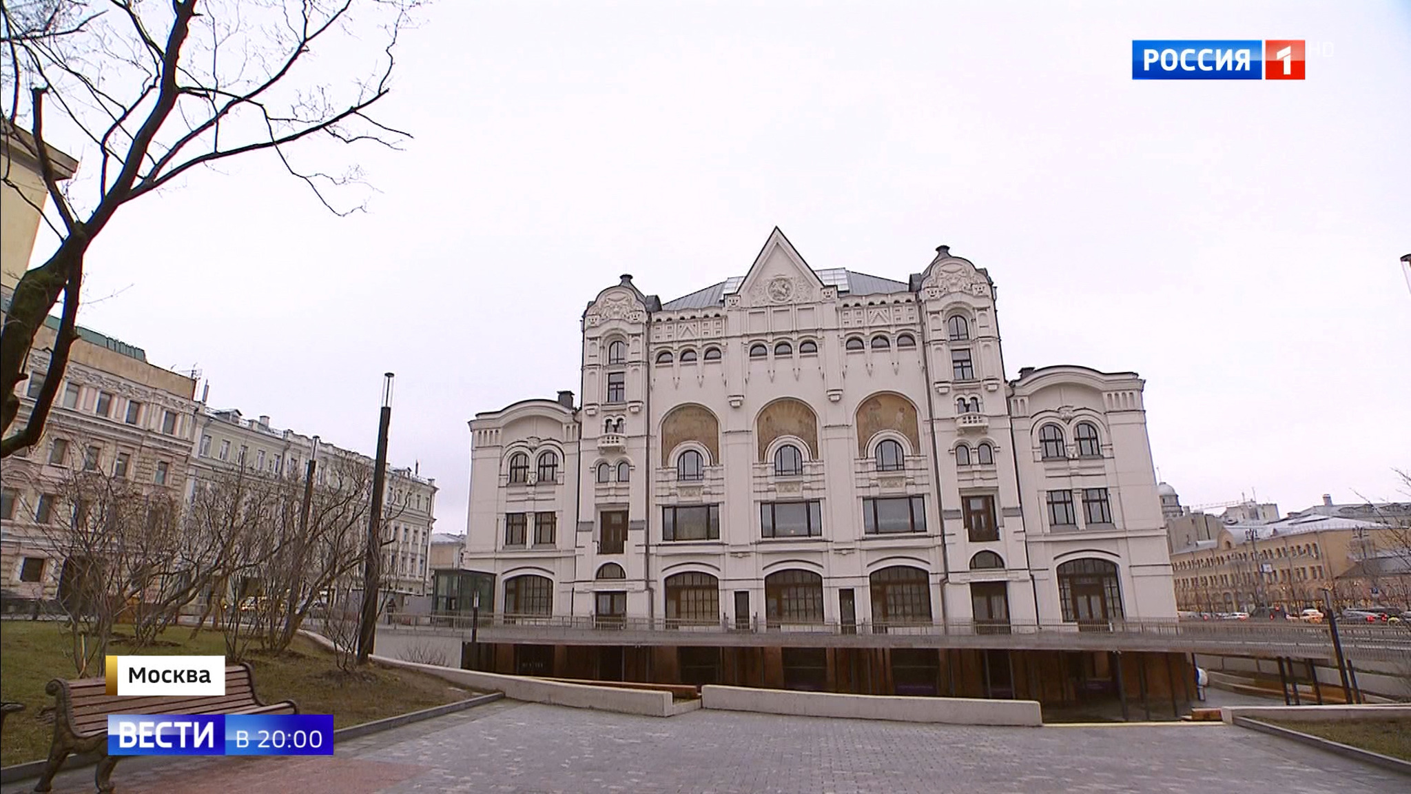 Эфир от 02.03.2020