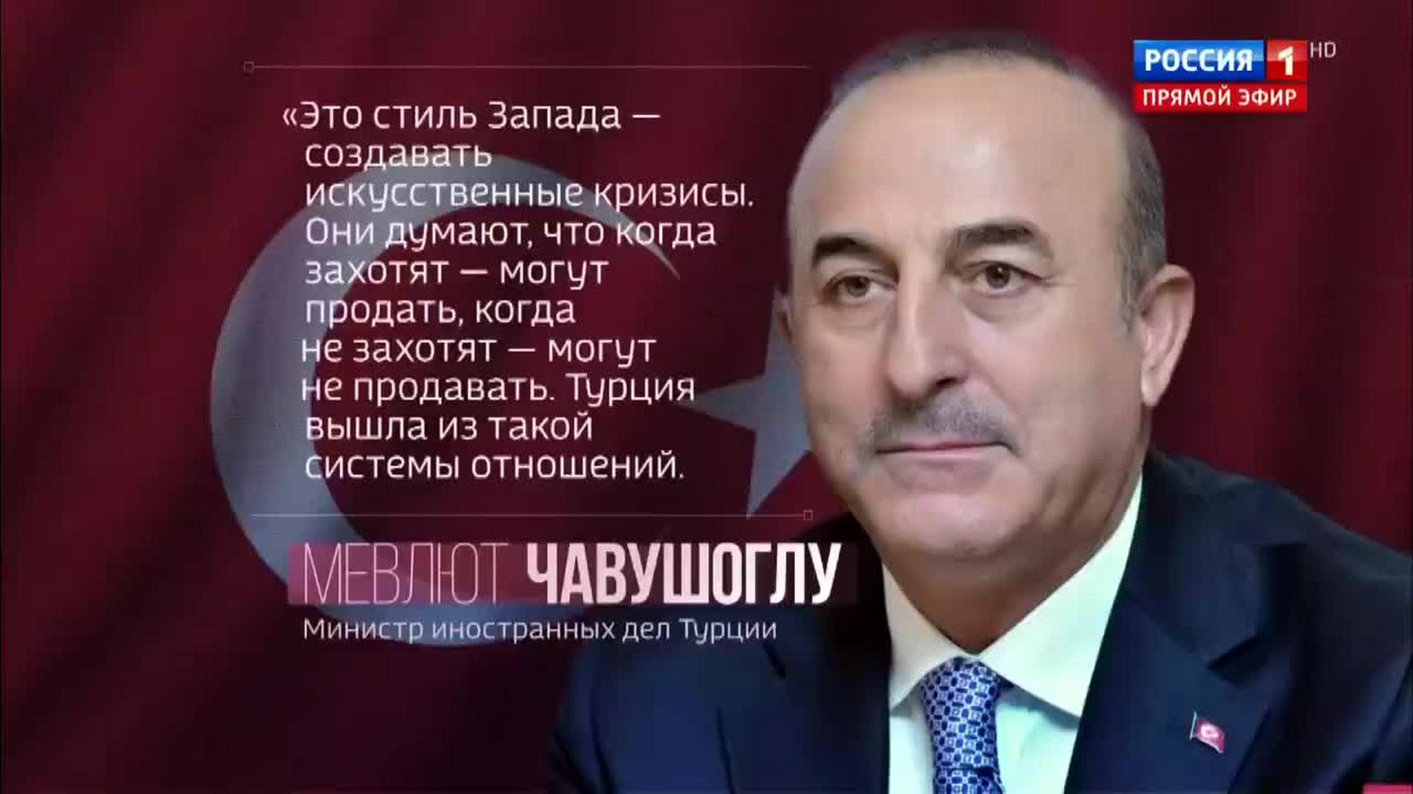 The Turkish Model! Now THIS is How You Deal With American Treachery and Endless Demands