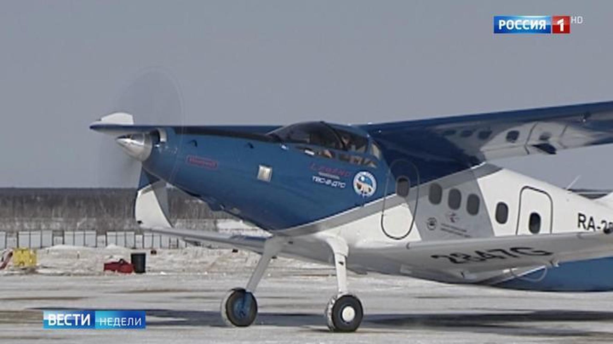Say Goodbye to the An-2 : Successful Tests of TVS-2DTS New Light Aircraft Usher in New Era
