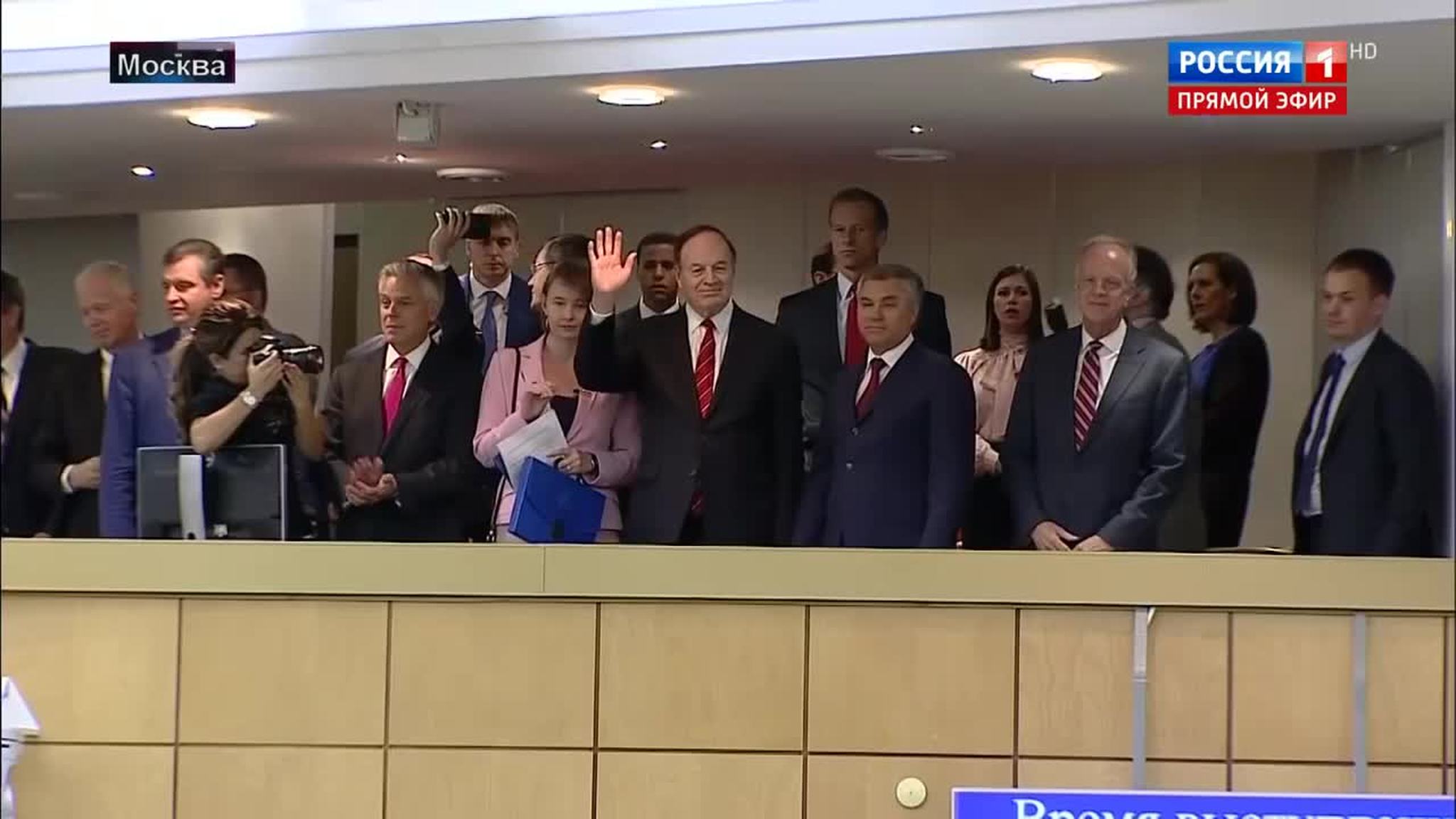 Congressmen Visit Moscow: Trump’s Allies Greeted With Standing Ovation Ahead of Helsinki Talks