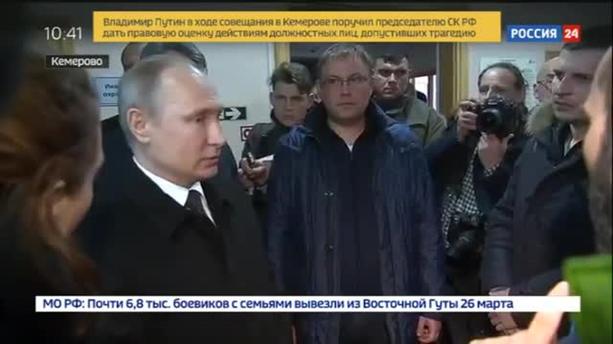 HEARTBREAKING: Putin Meets With Families of Kemerovo Victims- Promises That Justice Will Be Dealt