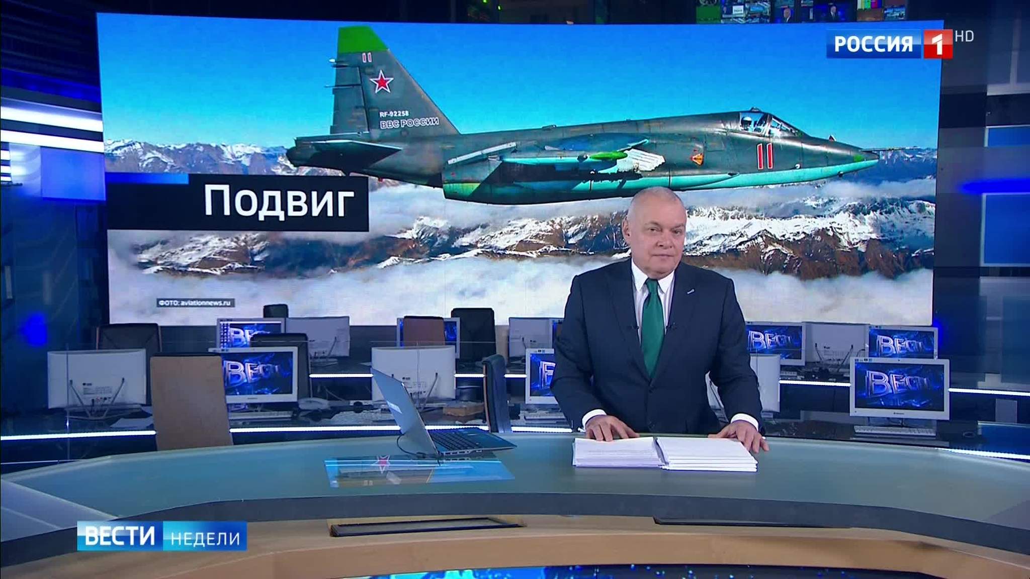 BREAKING: A Hero’s Death - Islamic Terrorists Shoot Down Russian Pilot in Syria Using MANPAD Missile