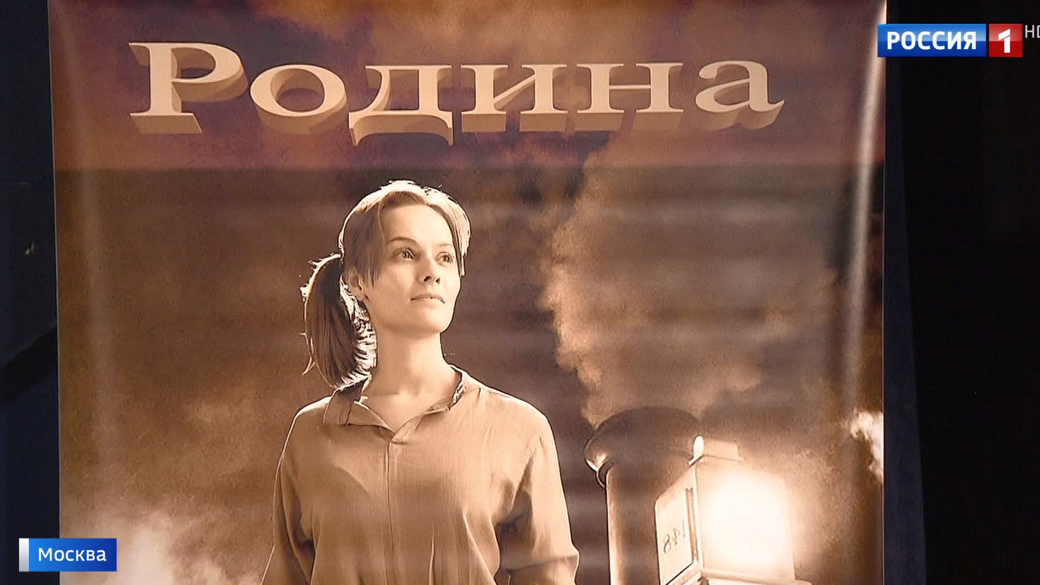 Vive La Resistance! New Monument to Russian Female Partisans to be Erected in Tille, France