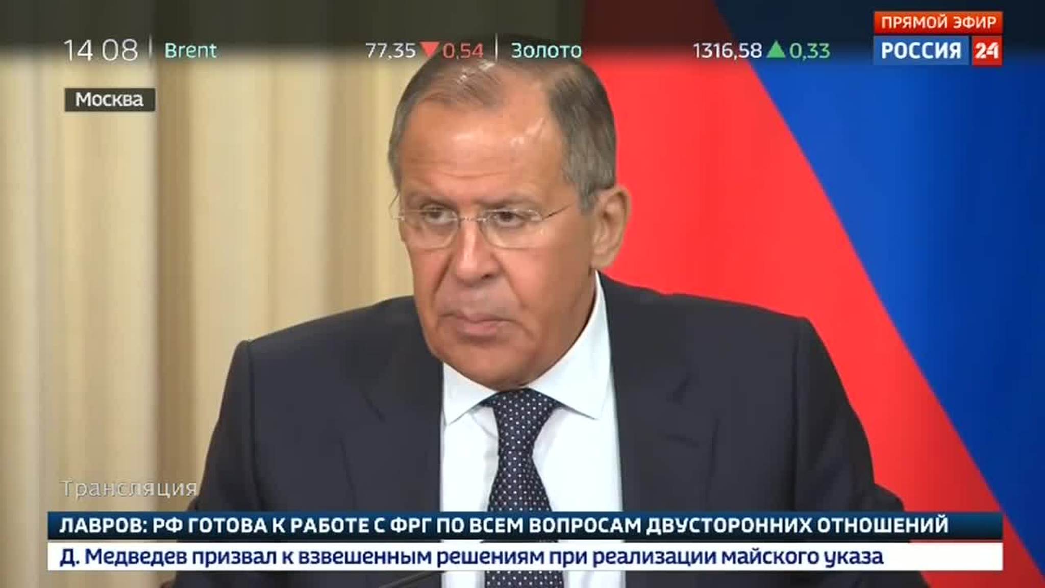Friends Again? Lavrov and German FM Speak Out Together Against Trump’s Warpath on Iran
