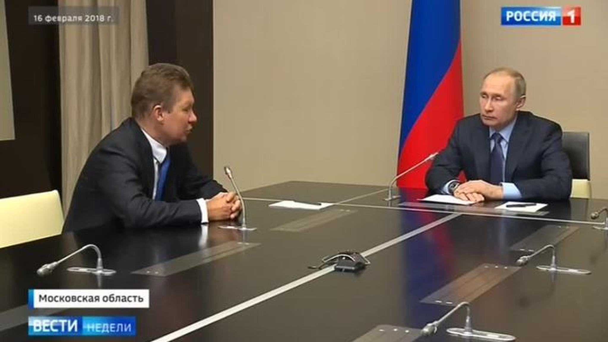 Gazprom Then and Now: The Company Has Grown to Dominate World Market in Only 25 Years