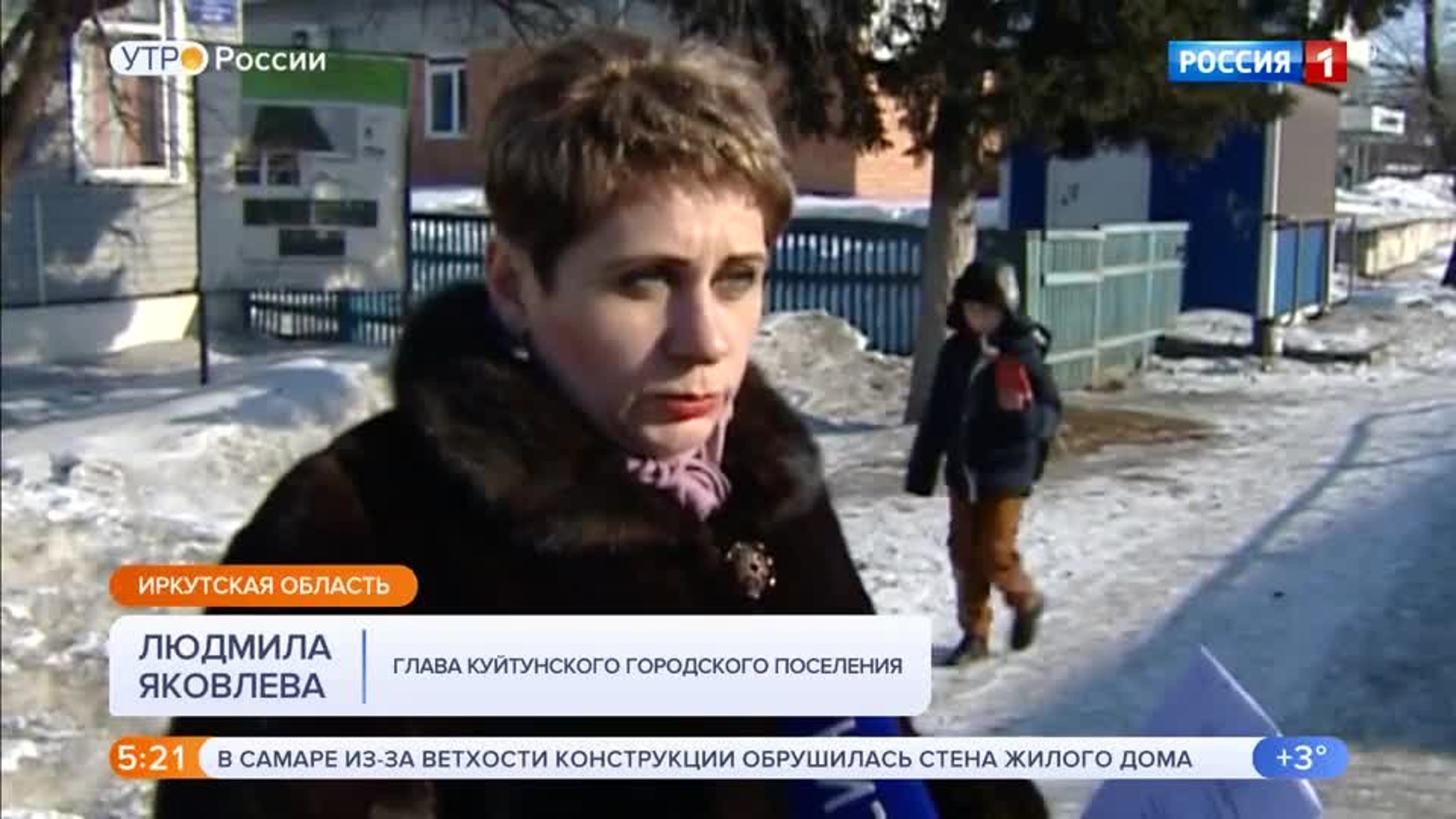 Эфир от 04.03.2020 (05:00)