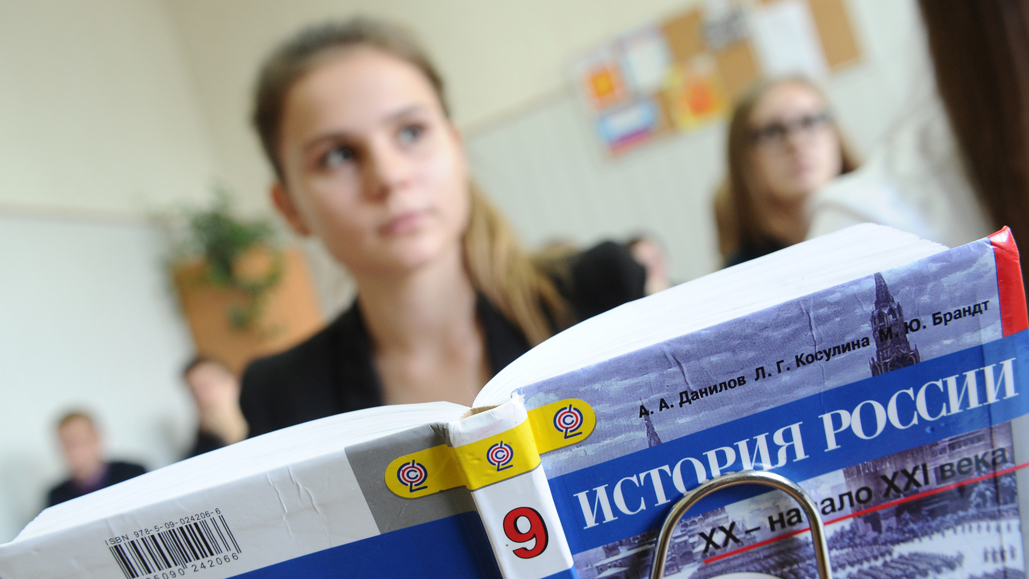 Обучение мировой истории в школах перестанет быть европоцентричным