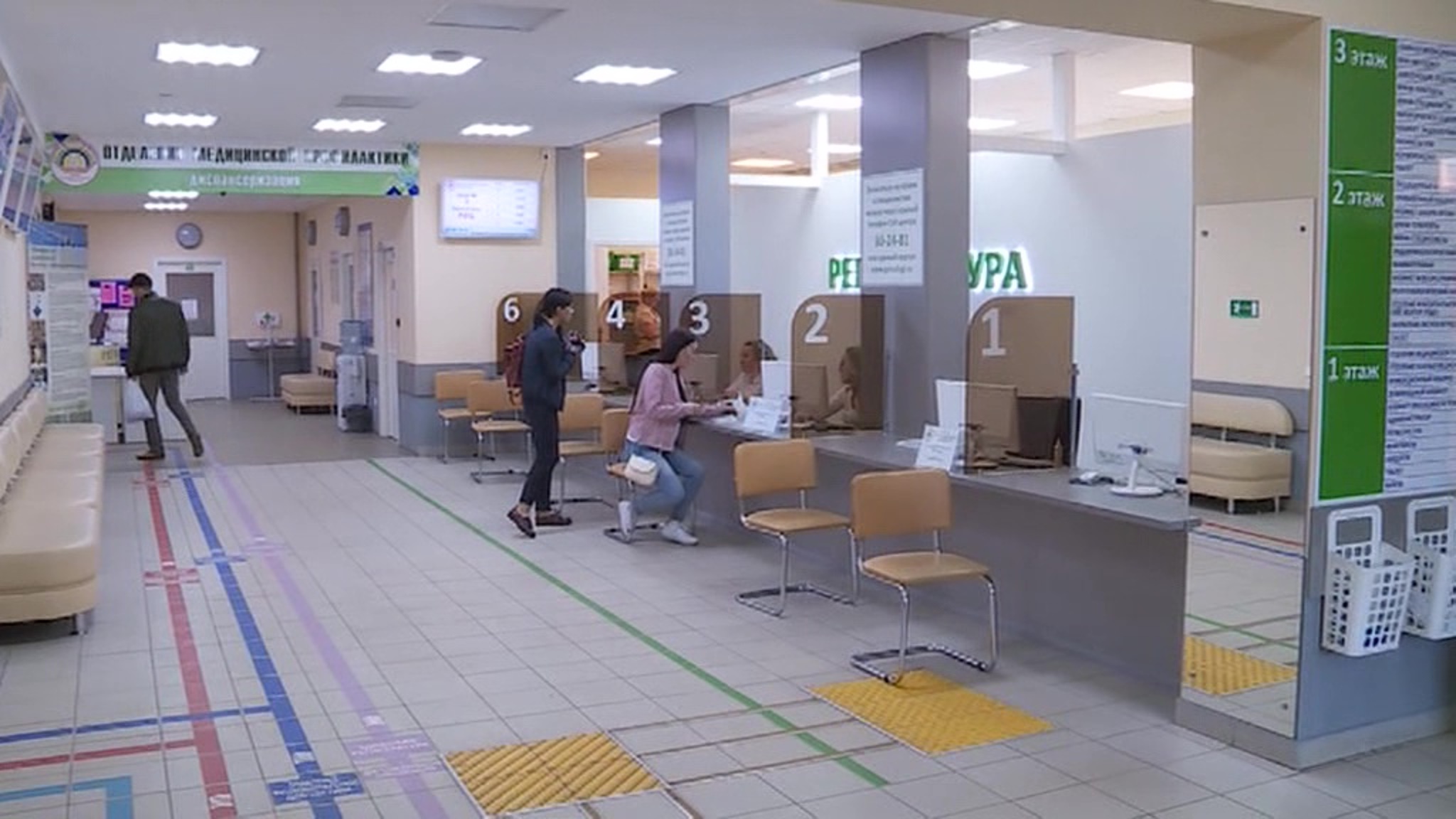 За здоровье граждан будет платить Фонд социального страхования