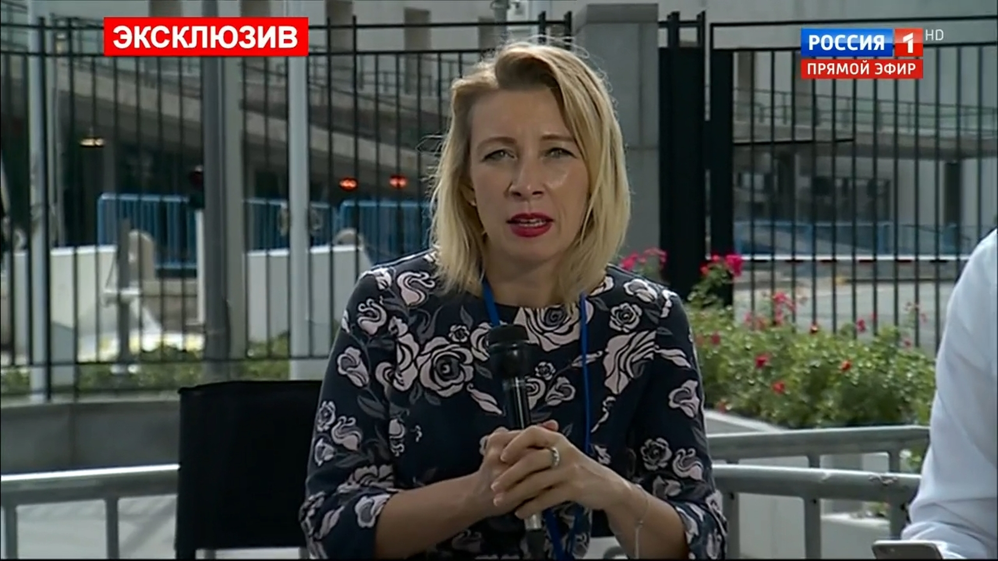 Maria Zakharova Exclusive to Vesti from New York on Trump, Pence, Poroshenko and Others