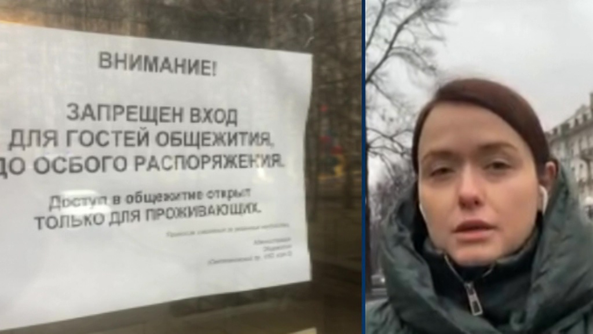 В России зафиксирован новый случай заражения коронавирусом