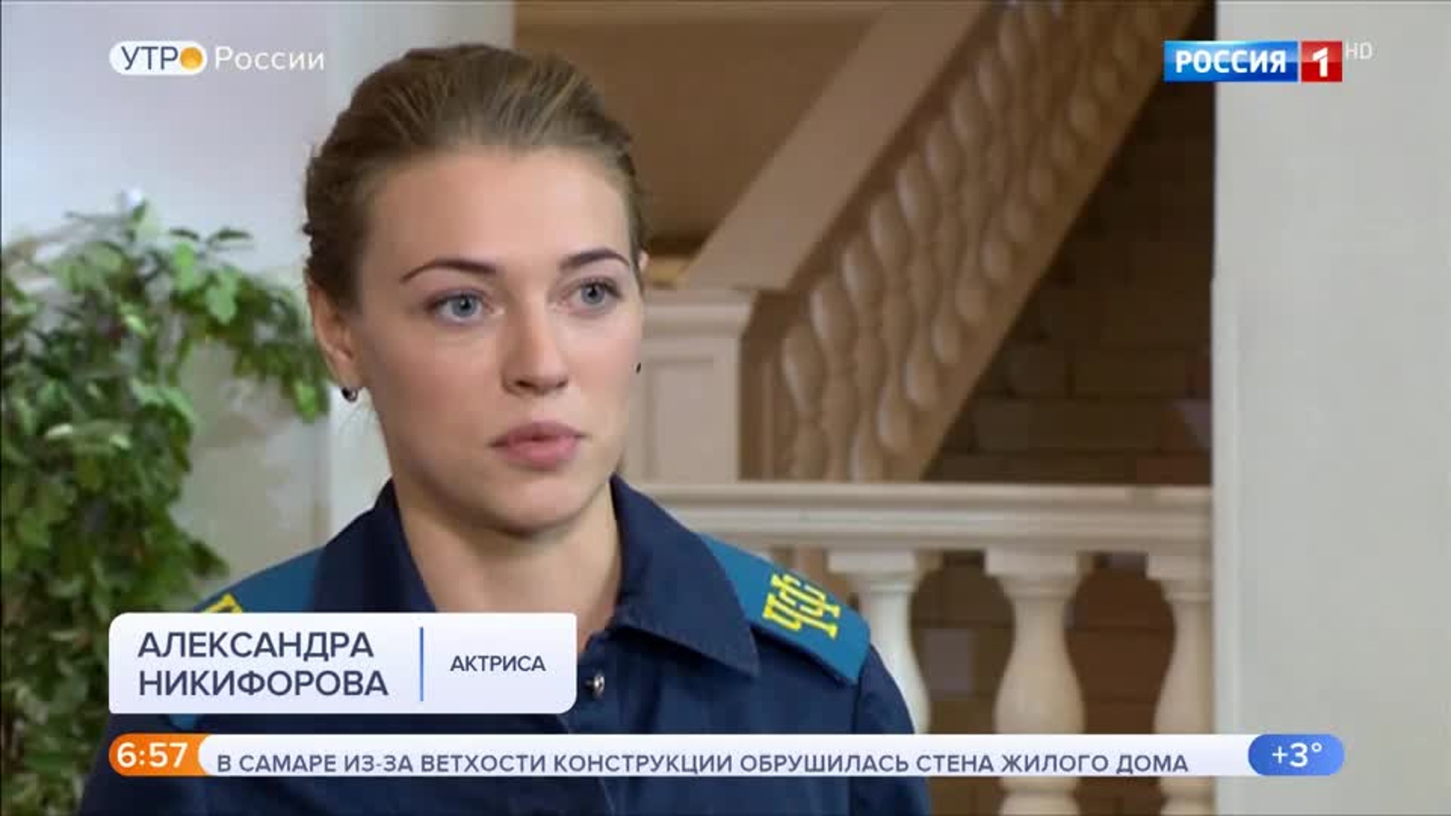 Эфир от 04.03.2020 (05:00)
