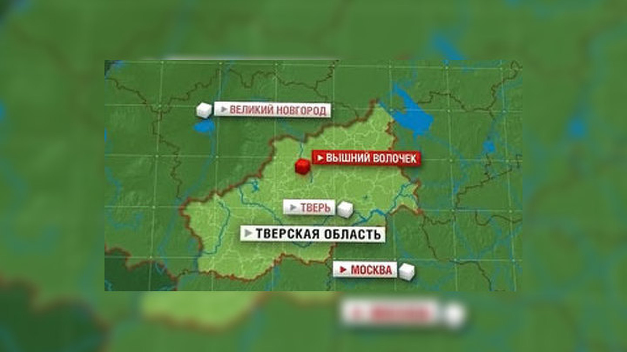 Пожар в тверском доме престарелых мог произойти из-за самосожжения